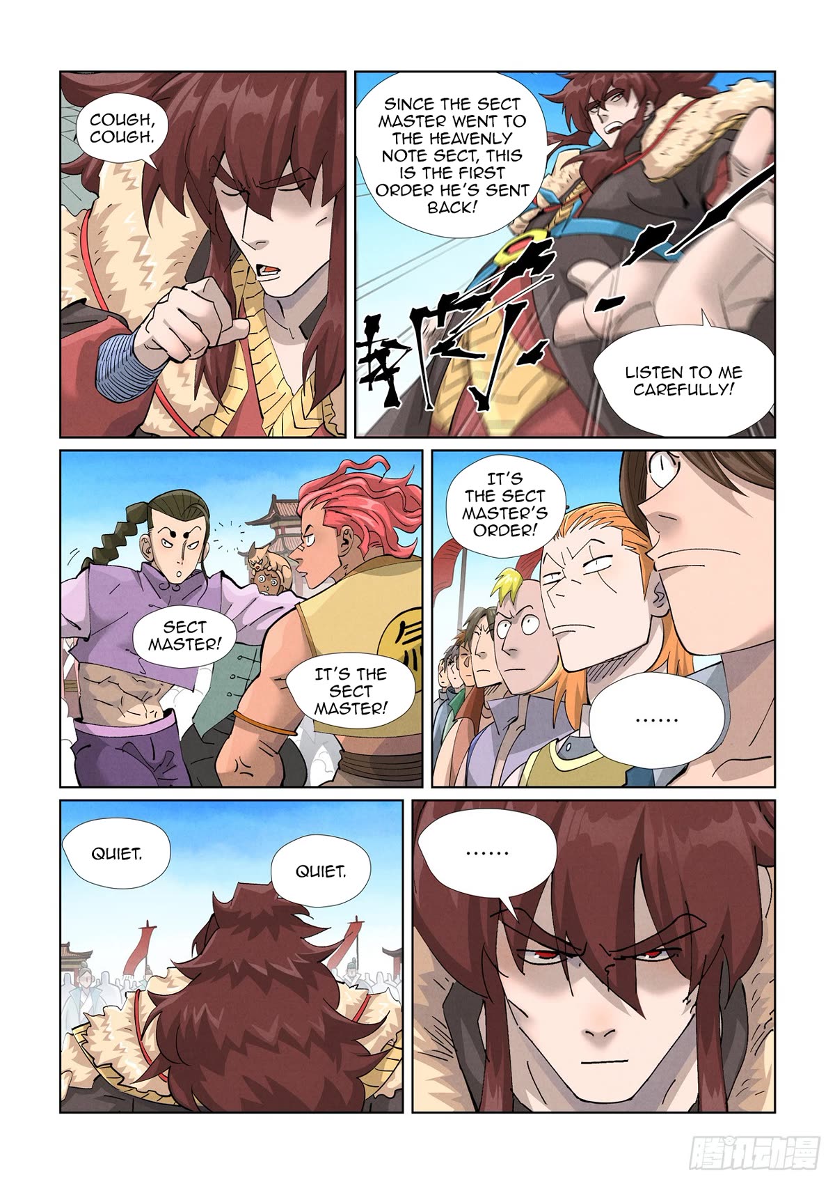 Tales of Demons and Gods Chapter 443.5 page 4 - Chapter 443.5