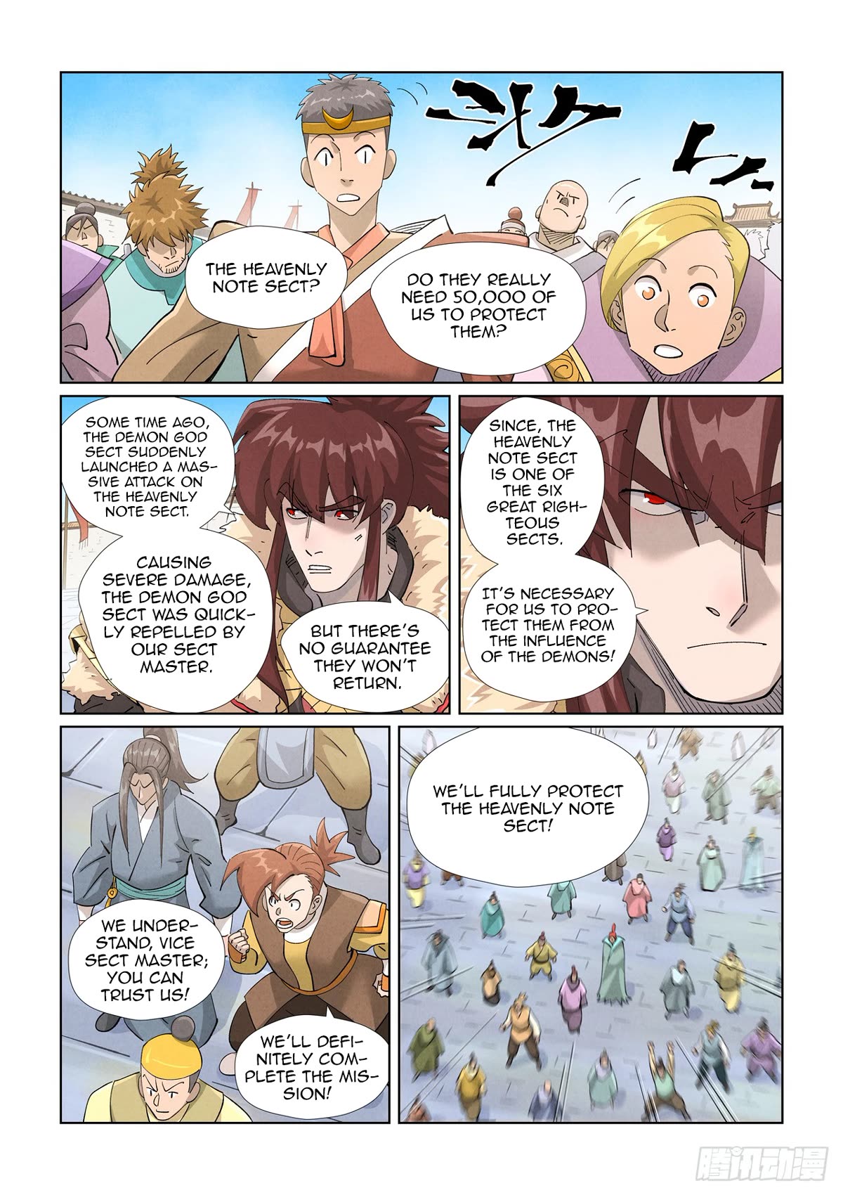 Tales of Demons and Gods Chapter 443.5 page 6 - Chapter 443.5