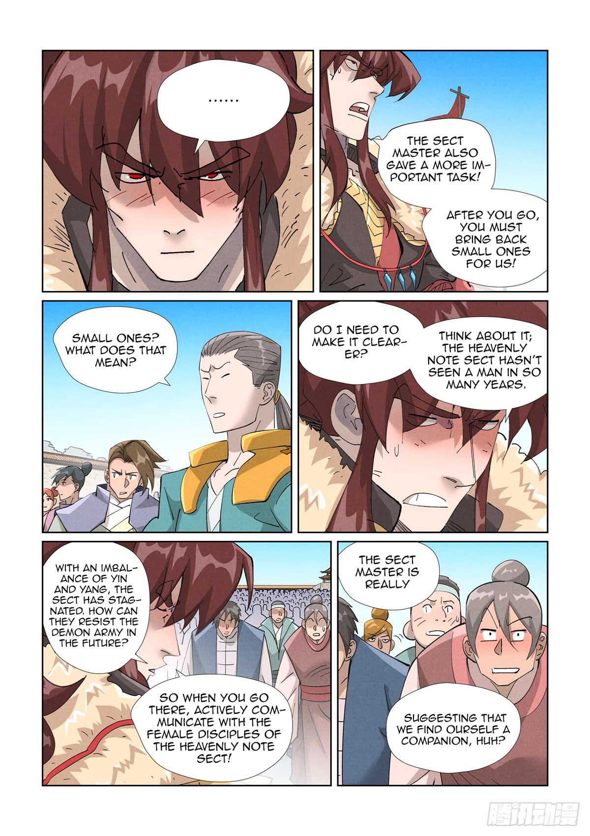 Tales of Demons and Gods Chapter 443.5 page 7 - Chapter 443.5