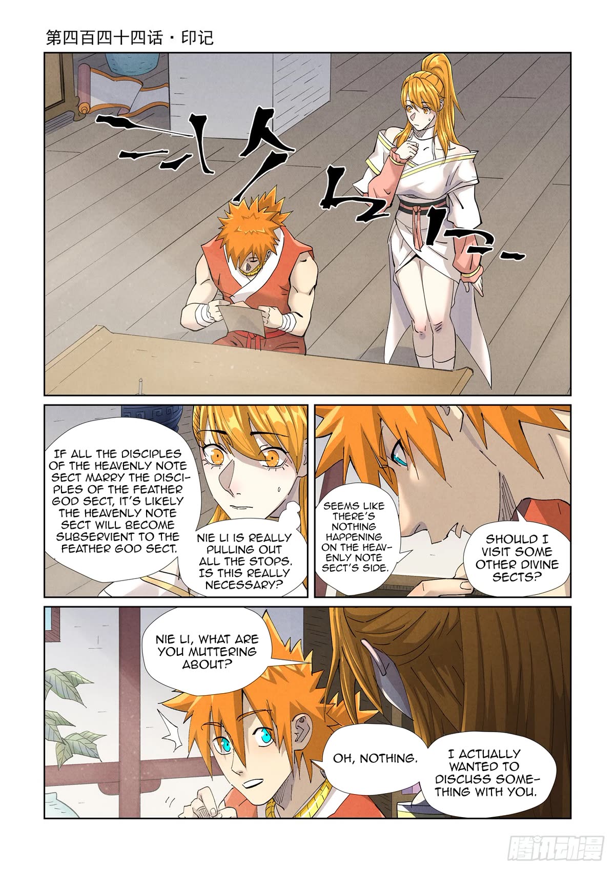 Tales of Demons and Gods Chapter 444.1 page 2 - Chapter 444.1