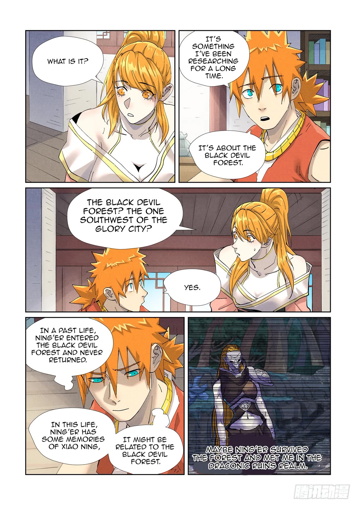 Tales of Demons and Gods Chapter 444.1 page 3 - Chapter 444.1