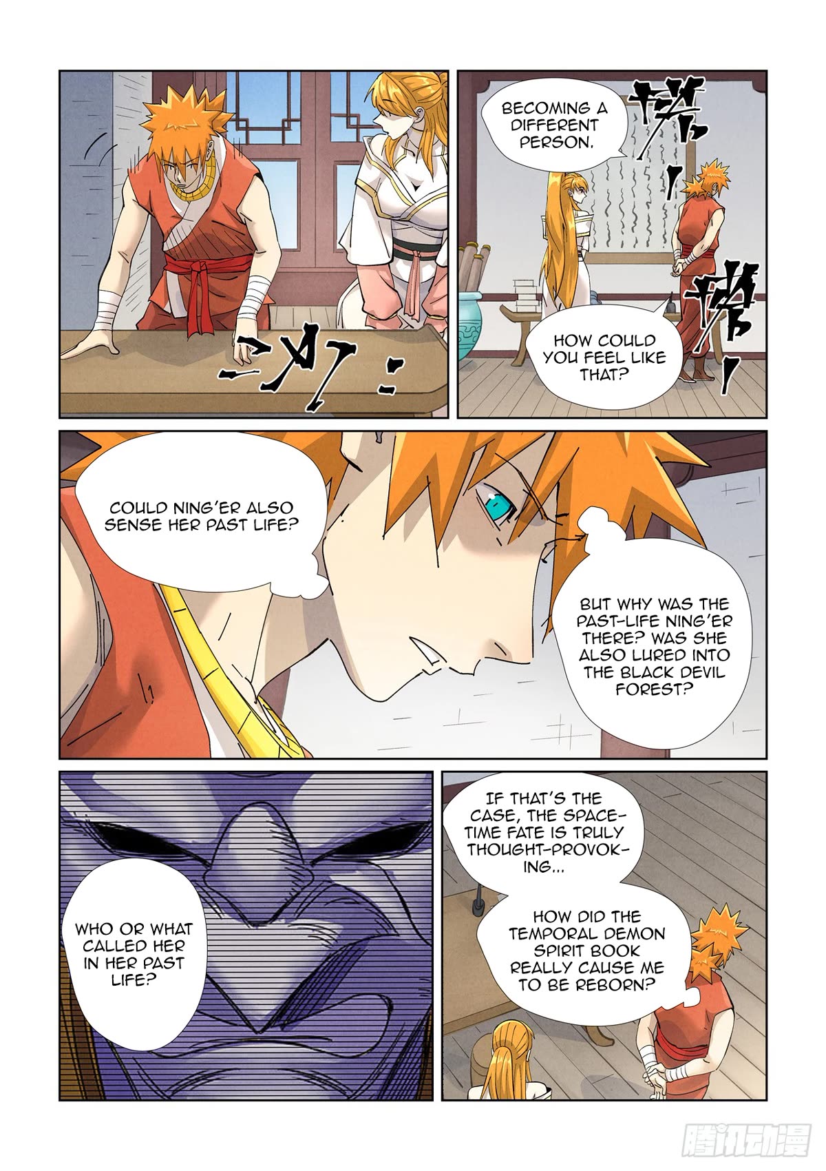Tales of Demons and Gods Chapter 444.1 page 5 - Chapter 444.1