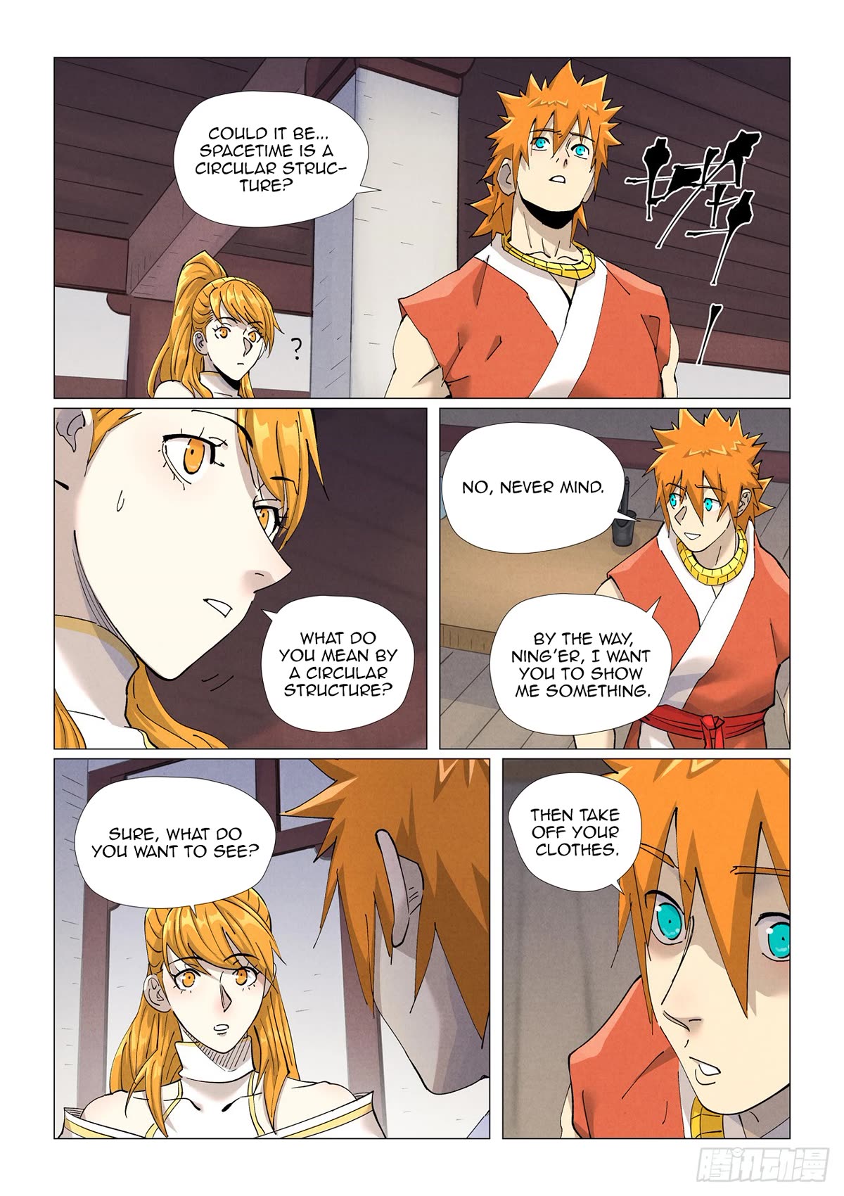 Tales of Demons and Gods Chapter 444.1 page 6 - Chapter 444.1