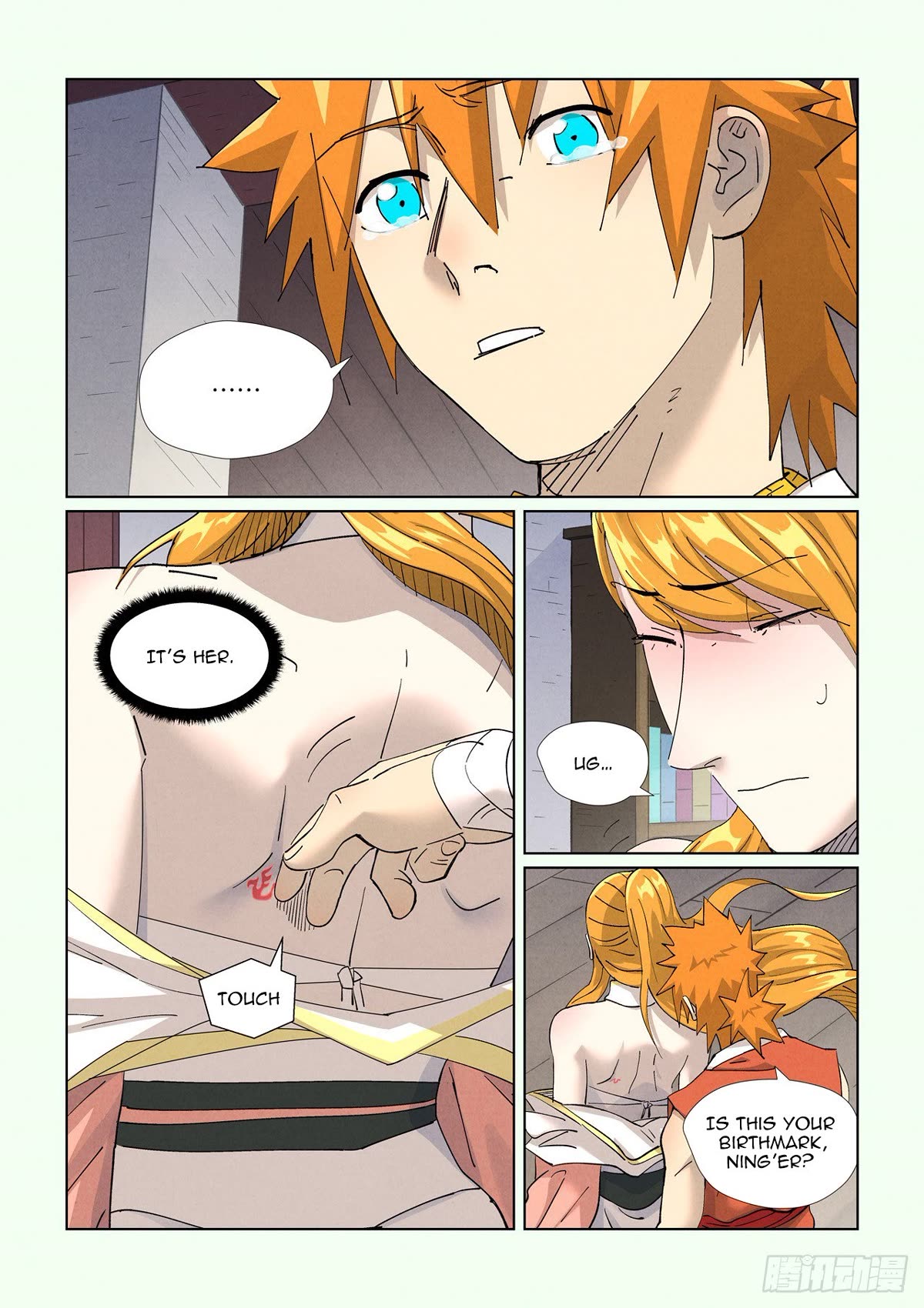 Tales of Demons and Gods Chapter 444.5 page 4 - Chapter 444.5