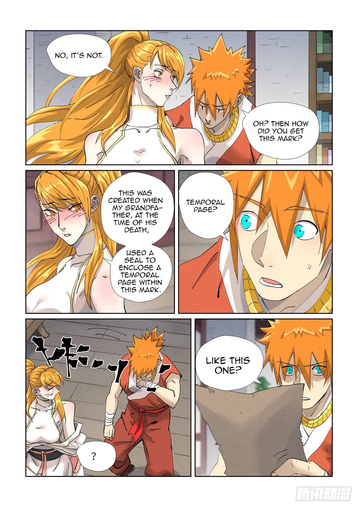 Tales of Demons and Gods Chapter 444.5 page 5 - Chapter 444.5