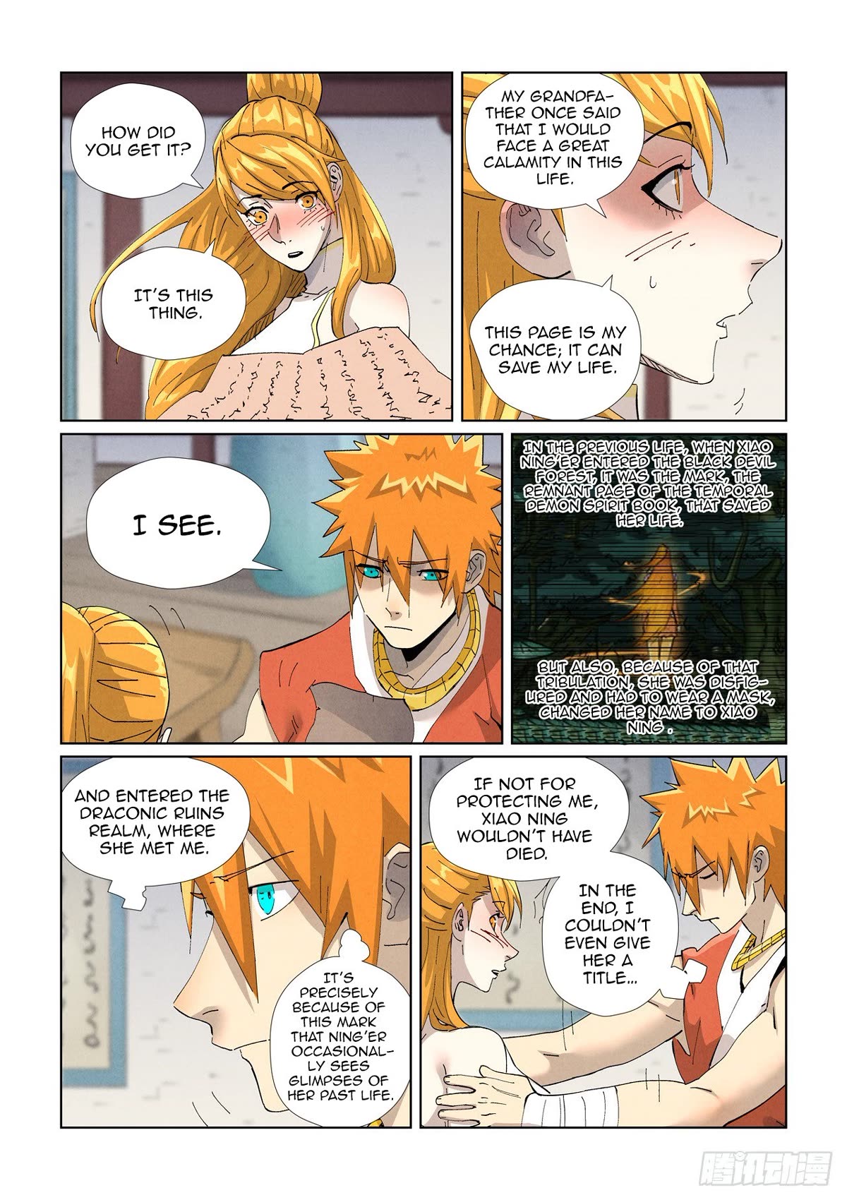 Tales of Demons and Gods Chapter 444.5 page 6 - Chapter 444.5