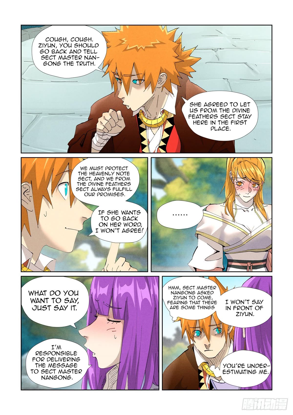 Tales of Demons and Gods Chapter 445.1 page 7 - Chapter 445.1