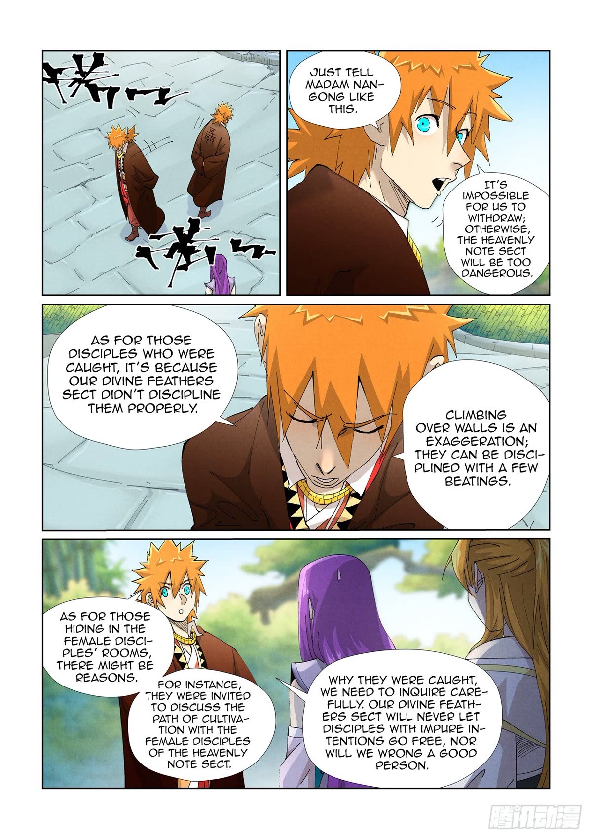 Tales of Demons and Gods Chapter 445.1 page 8 - Chapter 445.1