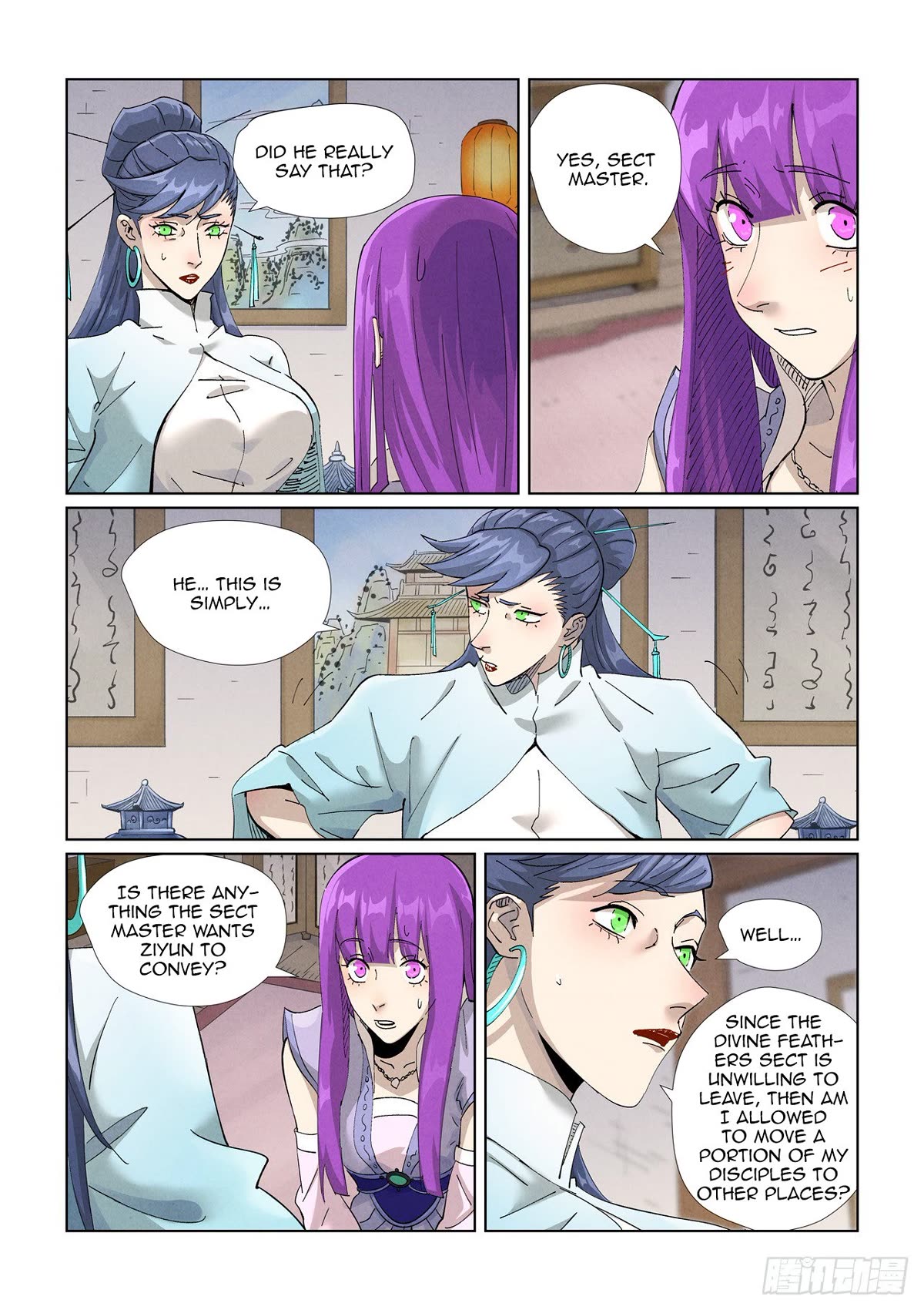 Tales of Demons and Gods Chapter 445.5 page 2 - Chapter 445.5