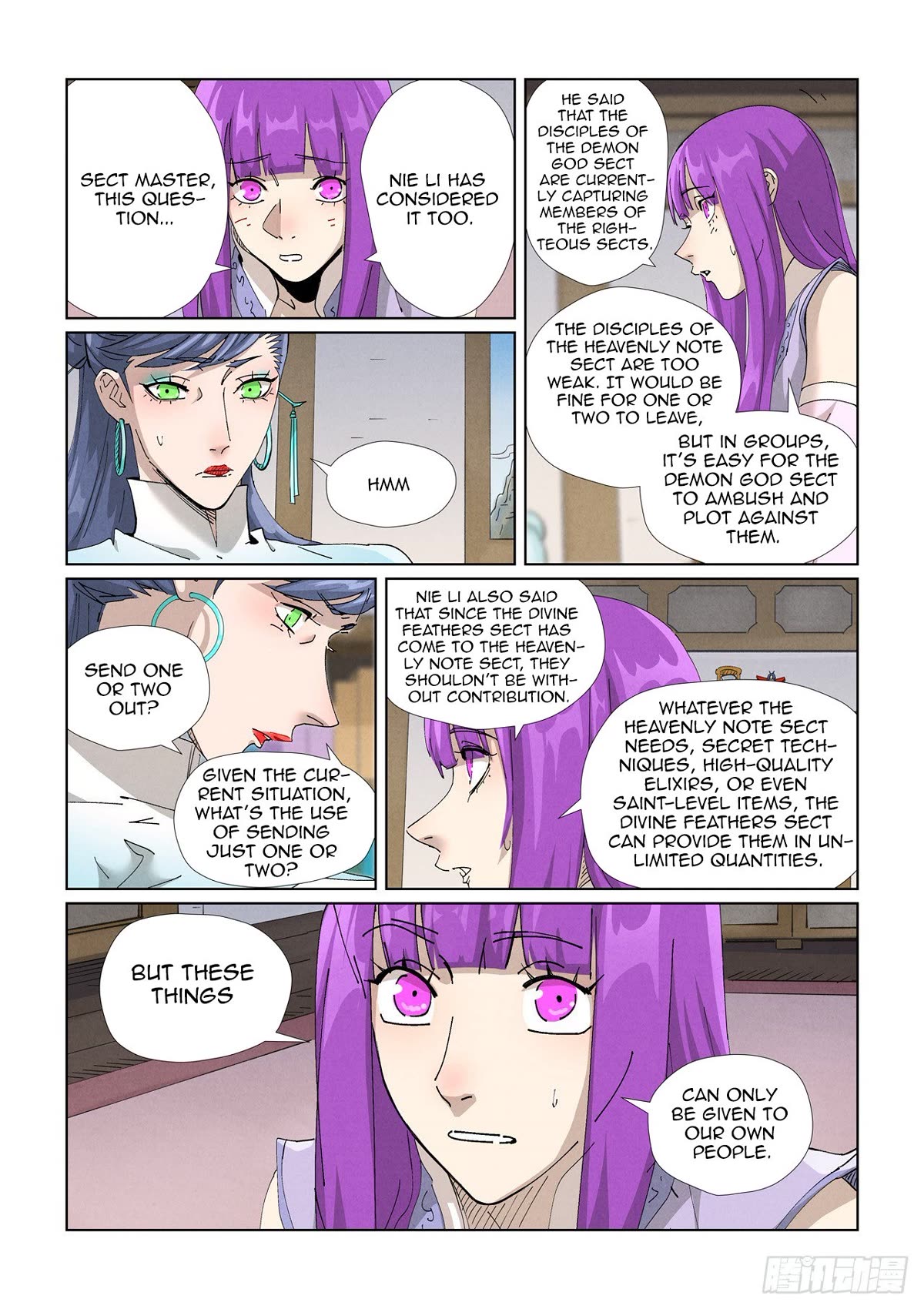 Tales of Demons and Gods Chapter 445.5 page 3 - Chapter 445.5