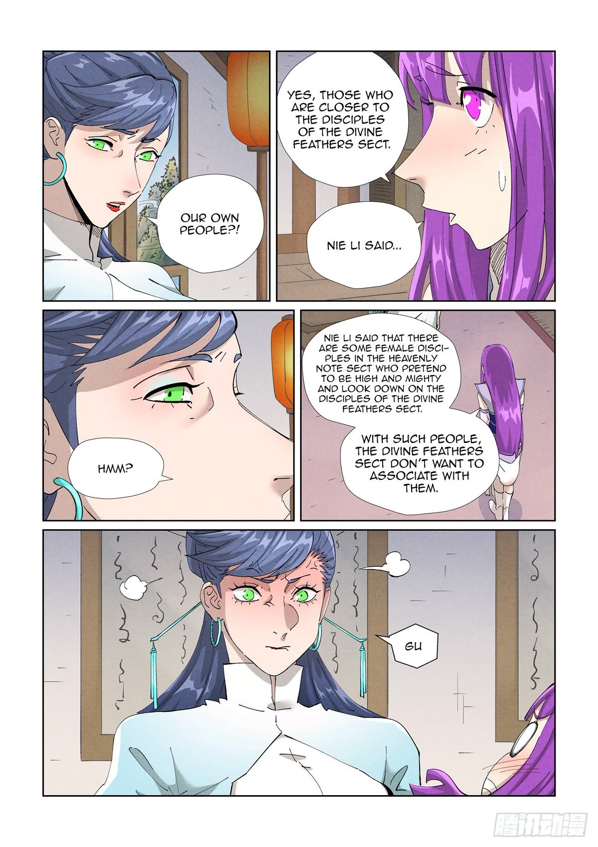 Tales of Demons and Gods Chapter 445.5 page 4 - Chapter 445.5