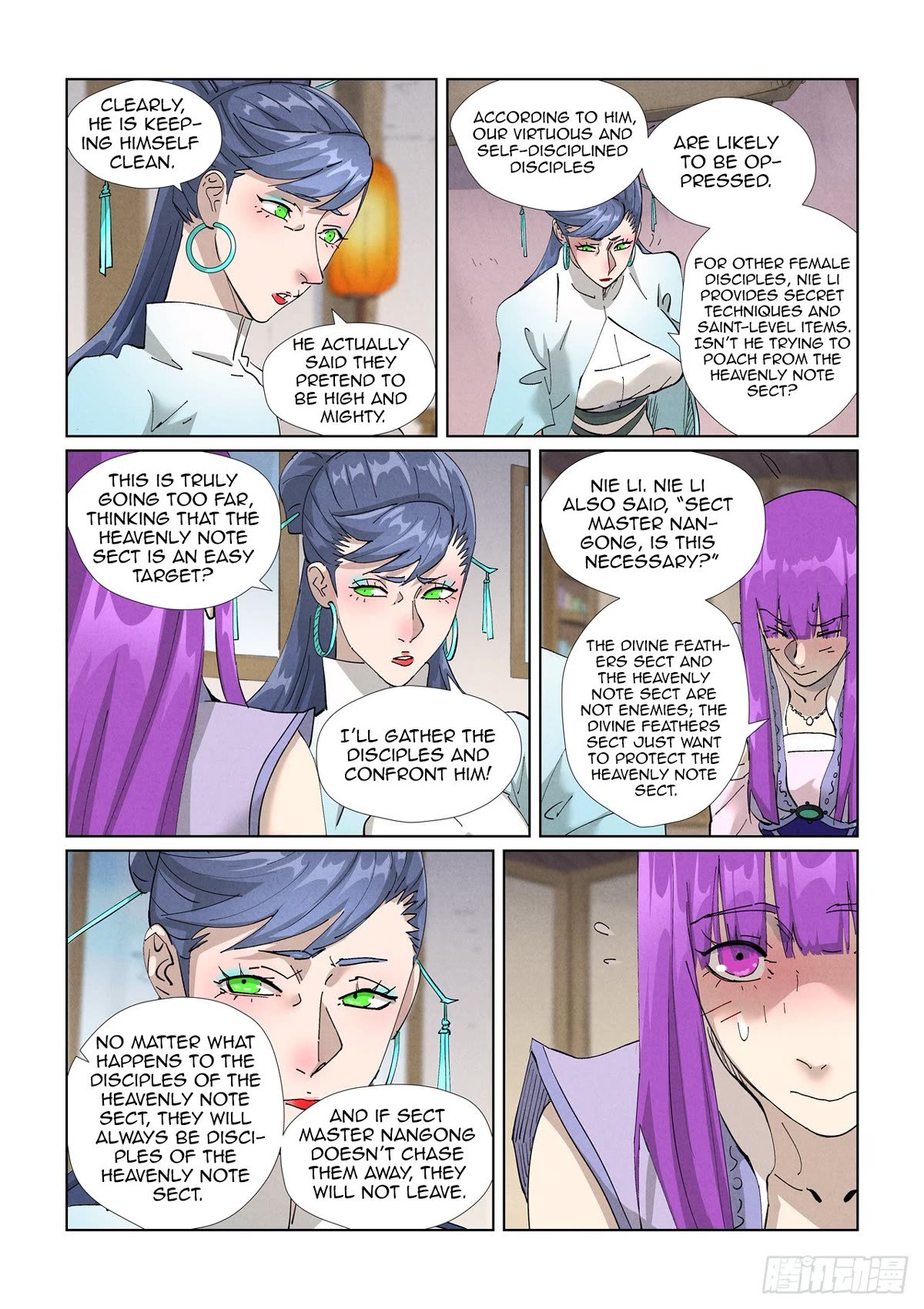 Tales of Demons and Gods Chapter 445.5 page 5 - Chapter 445.5