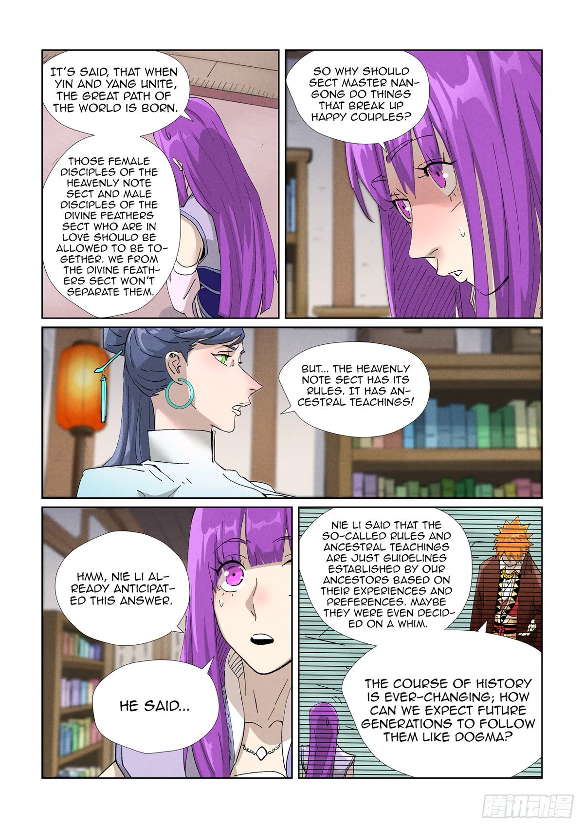 Tales of Demons and Gods Chapter 445.5 page 6 - Chapter 445.5