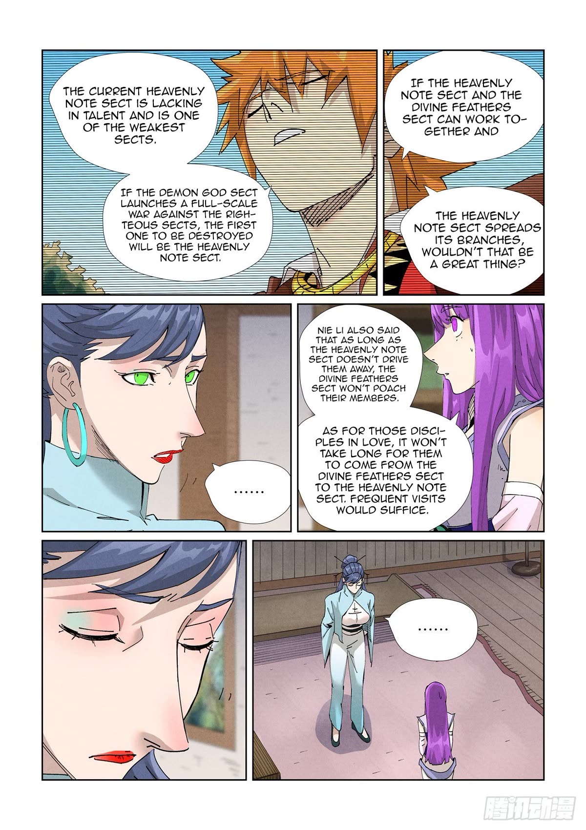 Tales of Demons and Gods Chapter 445.5 page 7 - Chapter 445.5