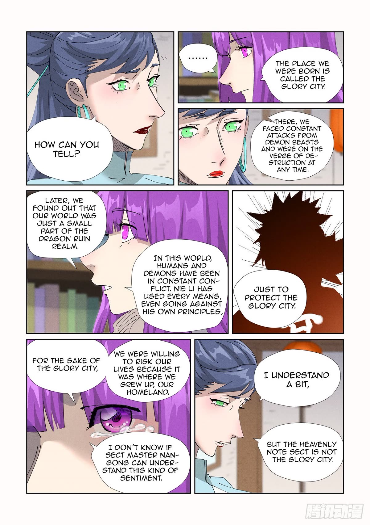 Tales of Demons and Gods Chapter 445.5 page 9 - Chapter 445.5