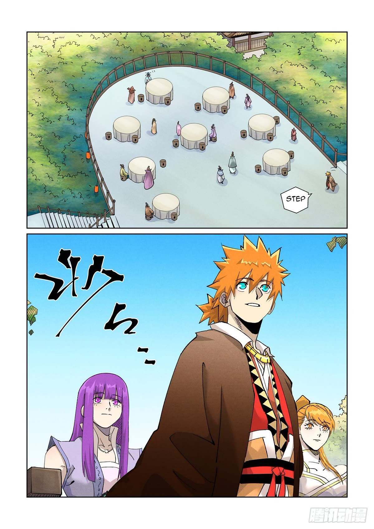 Tales of Demons and Gods Chapter 446.1 page 10 - Chapter 446.1