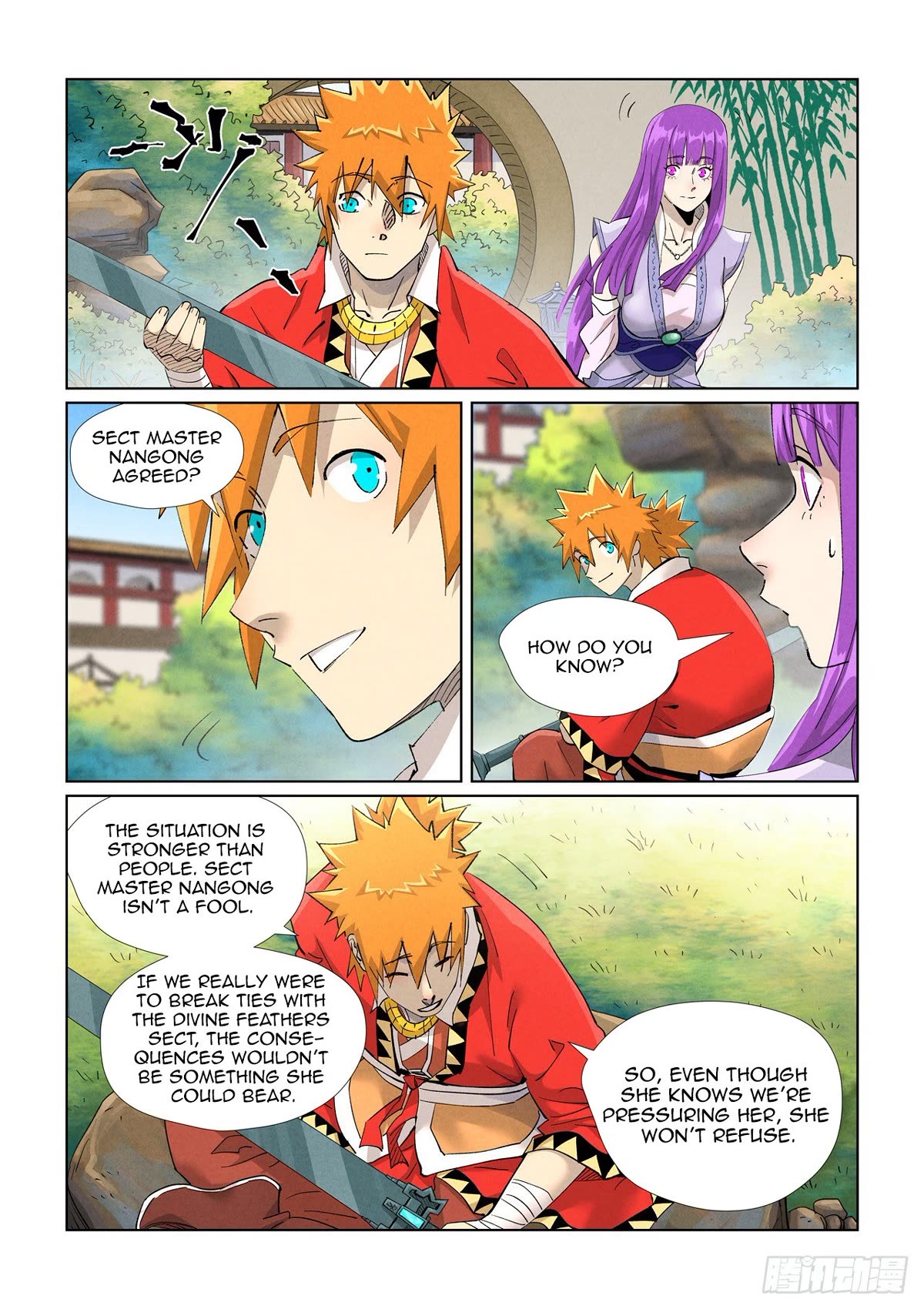 Tales of Demons and Gods Chapter 446.1 page 4 - Chapter 446.1