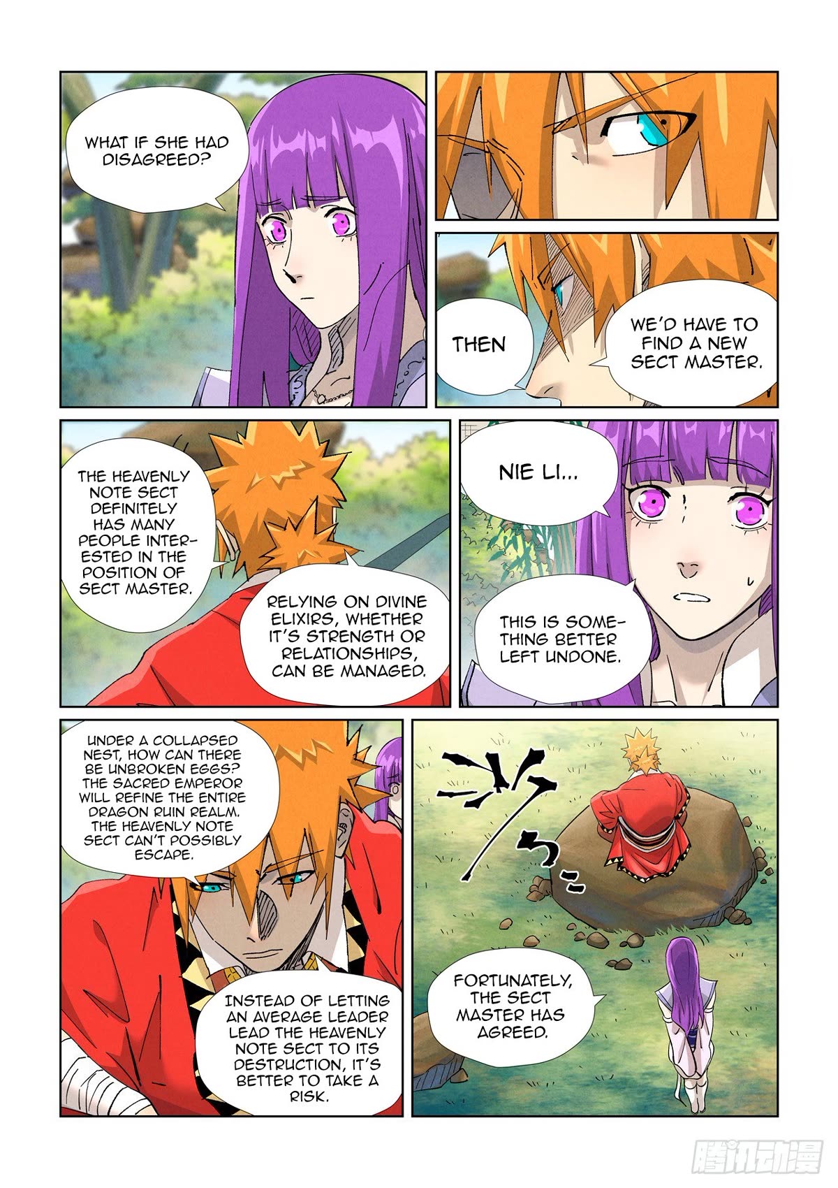 Tales of Demons and Gods Chapter 446.1 page 5 - Chapter 446.1
