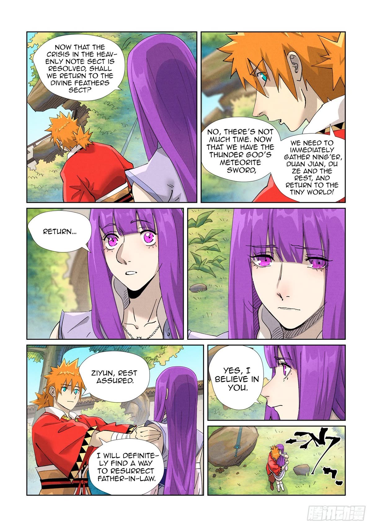 Tales of Demons and Gods Chapter 446.1 page 6 - Chapter 446.1