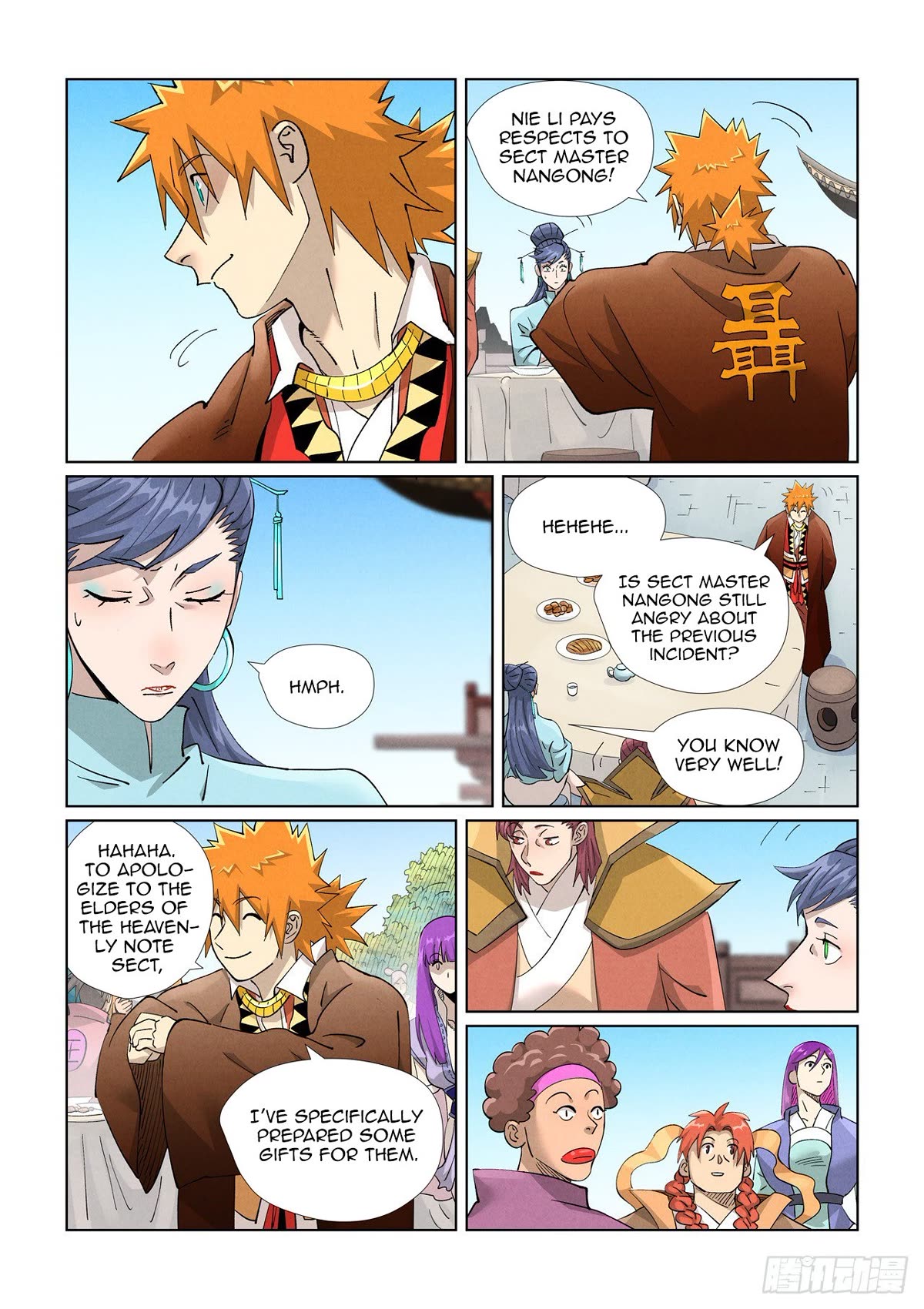 Tales of Demons and Gods Chapter 446.5 page 2 - Chapter 446.5