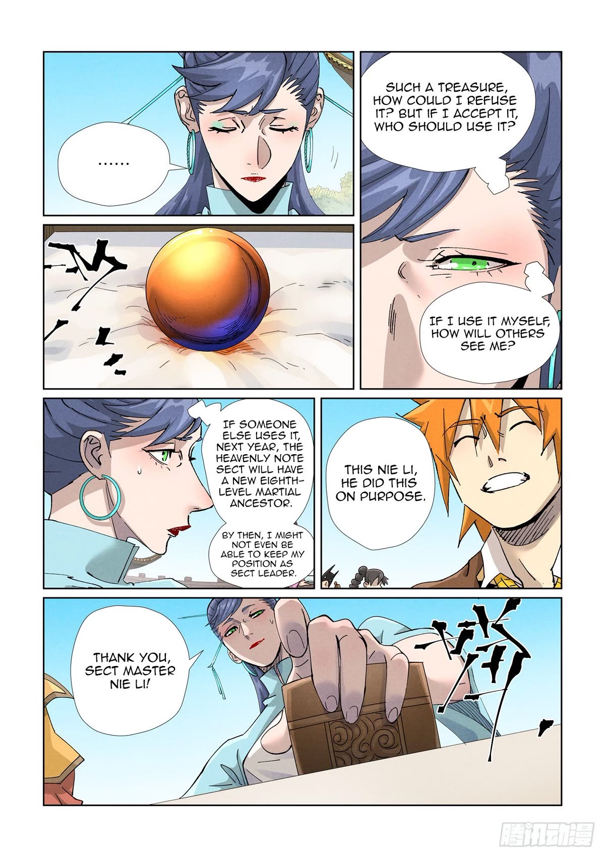 Tales of Demons and Gods Chapter 446.5 page 5 - Chapter 446.5