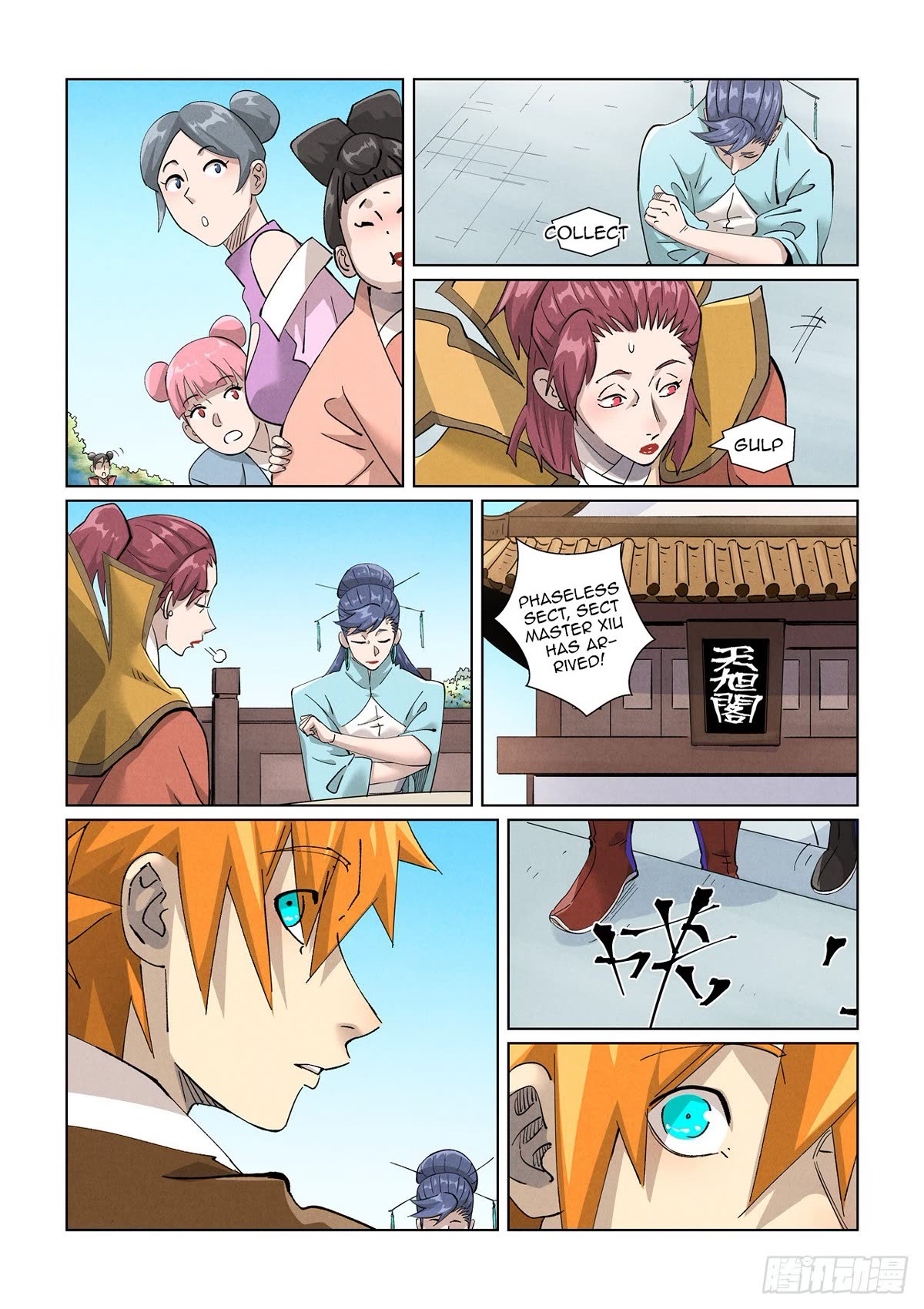Tales of Demons and Gods Chapter 446.5 page 6 - Chapter 446.5