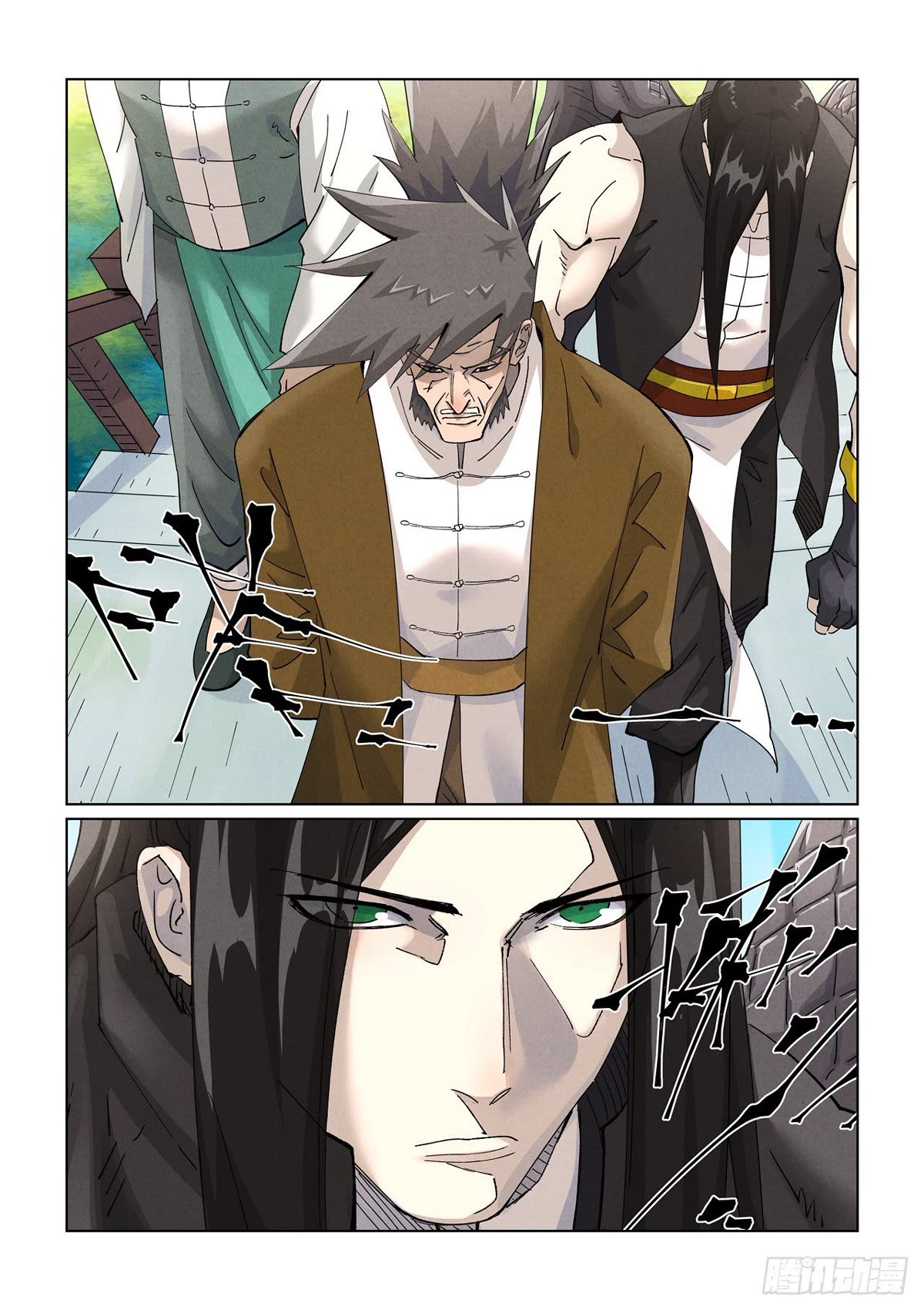 Tales of Demons and Gods Chapter 446.5 page 7 - Chapter 446.5
