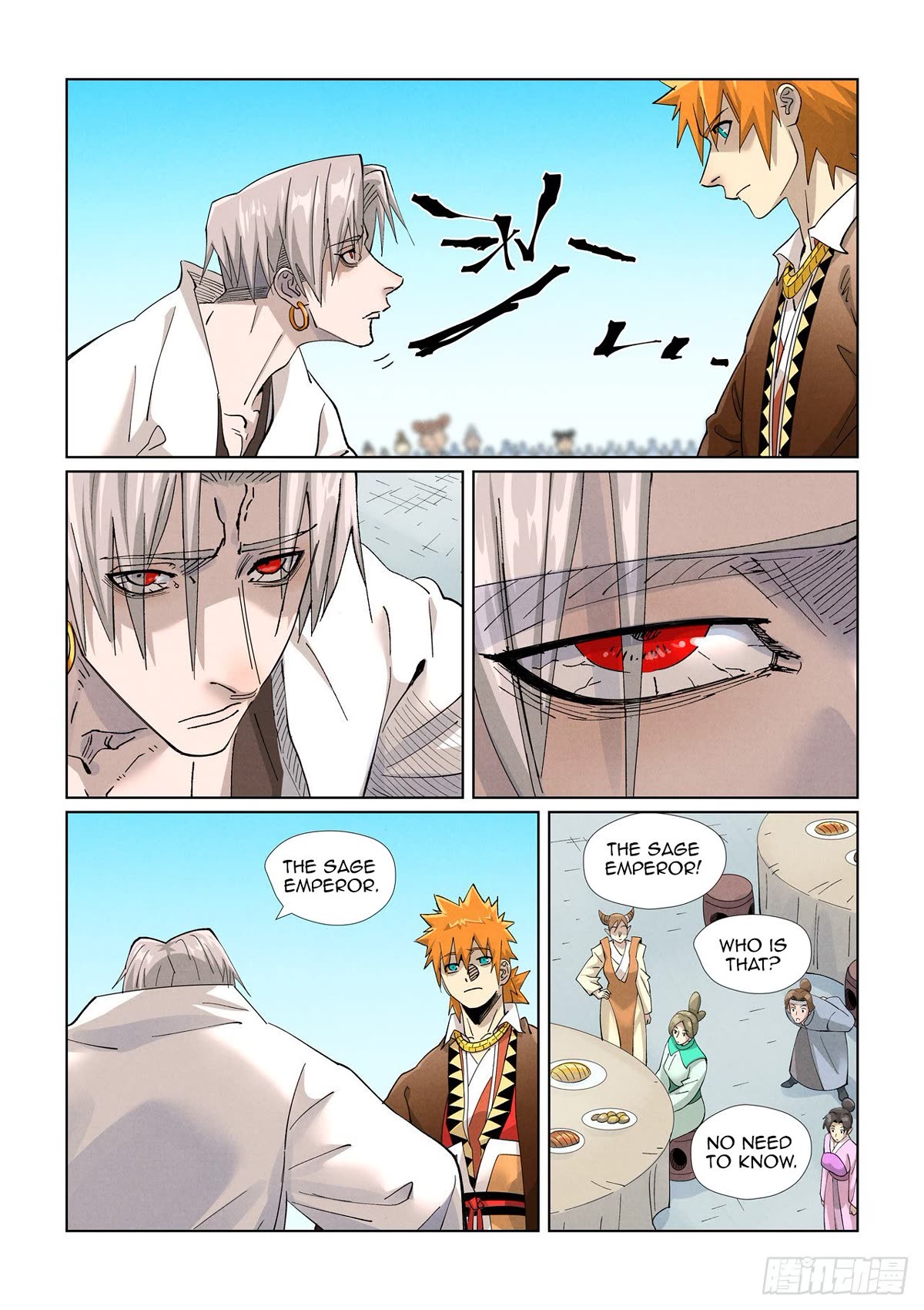 Tales of Demons and Gods Chapter 447.5 page 3 - Chapter 447.5