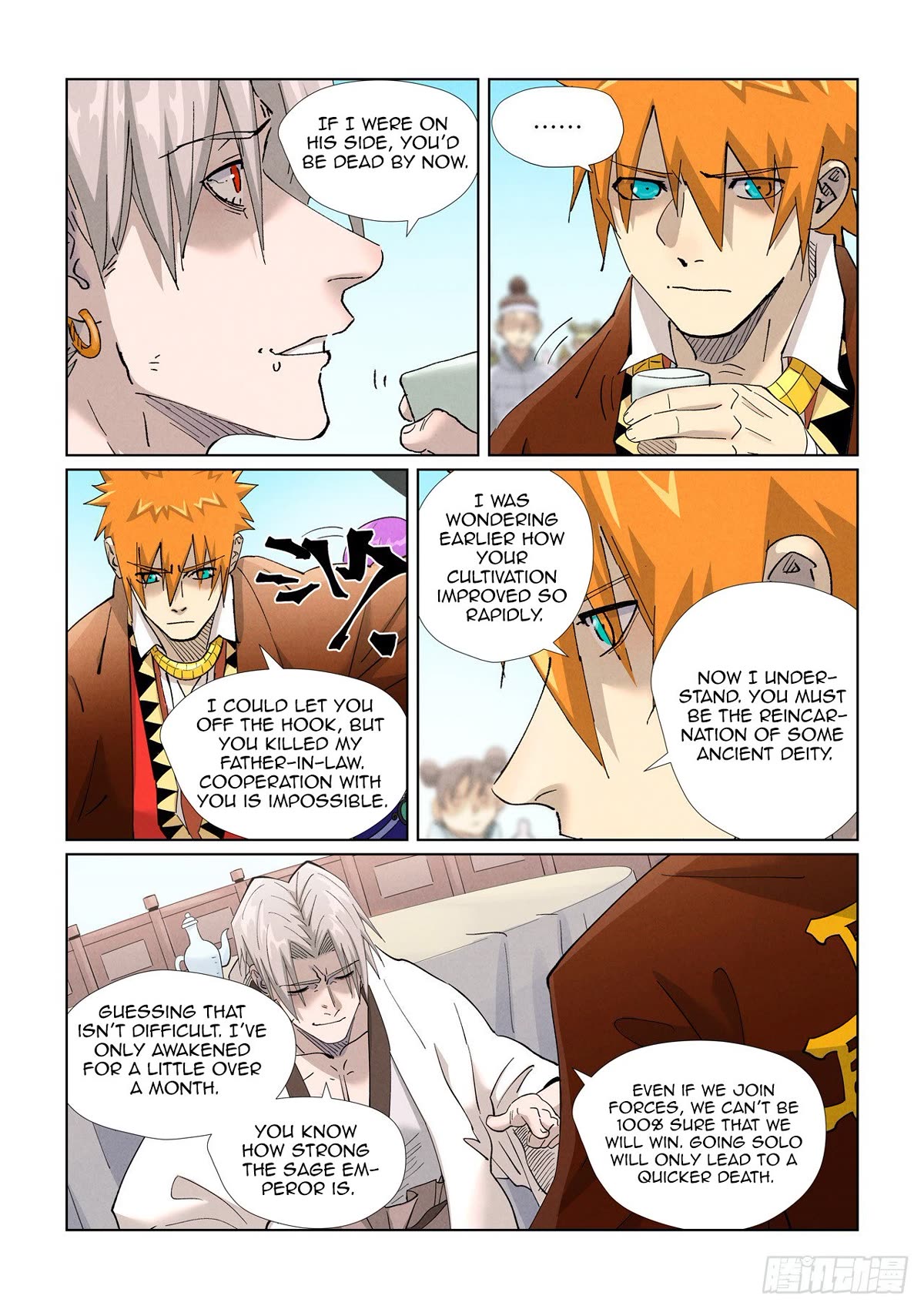 Tales of Demons and Gods Chapter 447.5 page 5 - Chapter 447.5