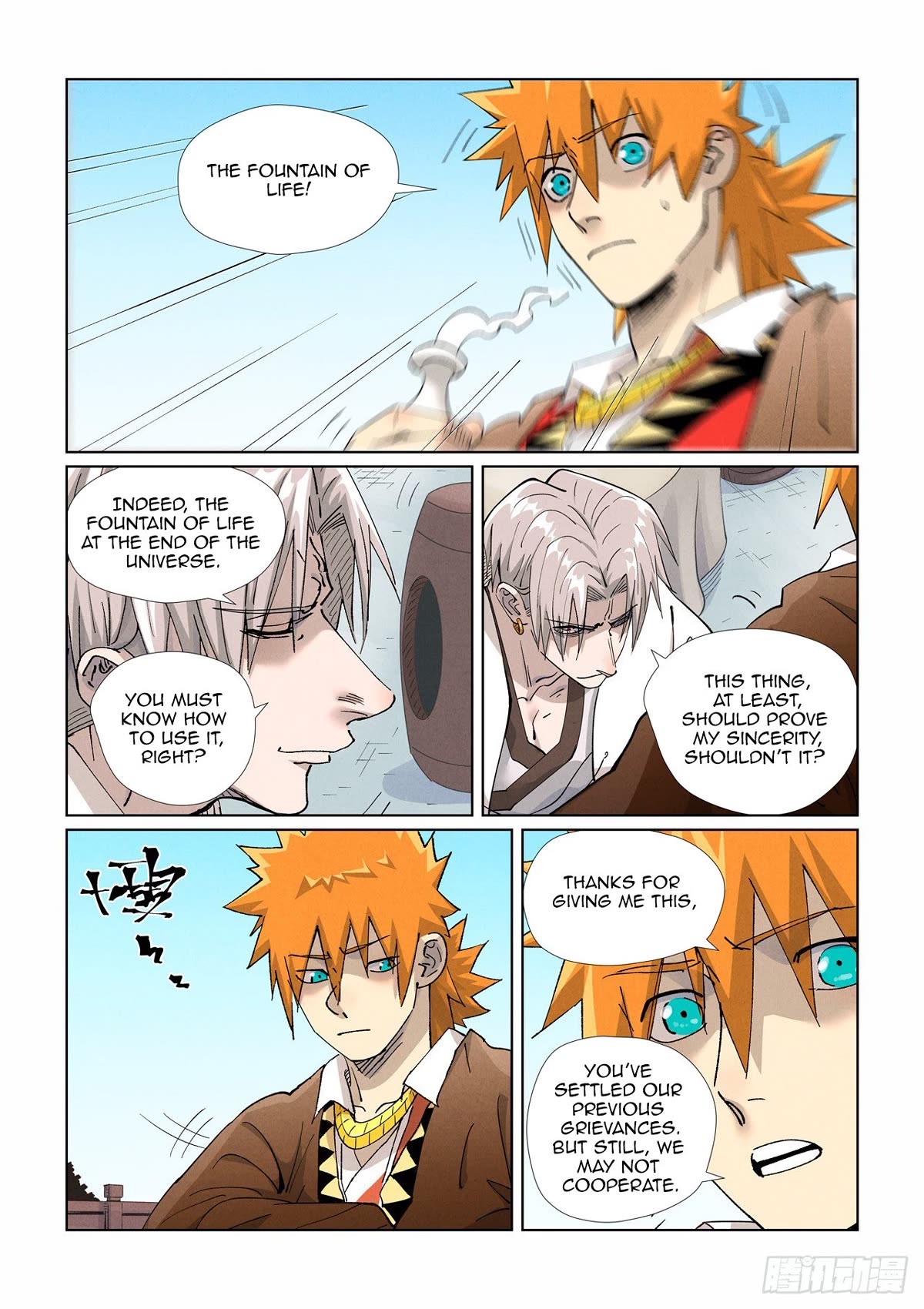 Tales of Demons and Gods Chapter 447.5 page 7 - Chapter 447.5