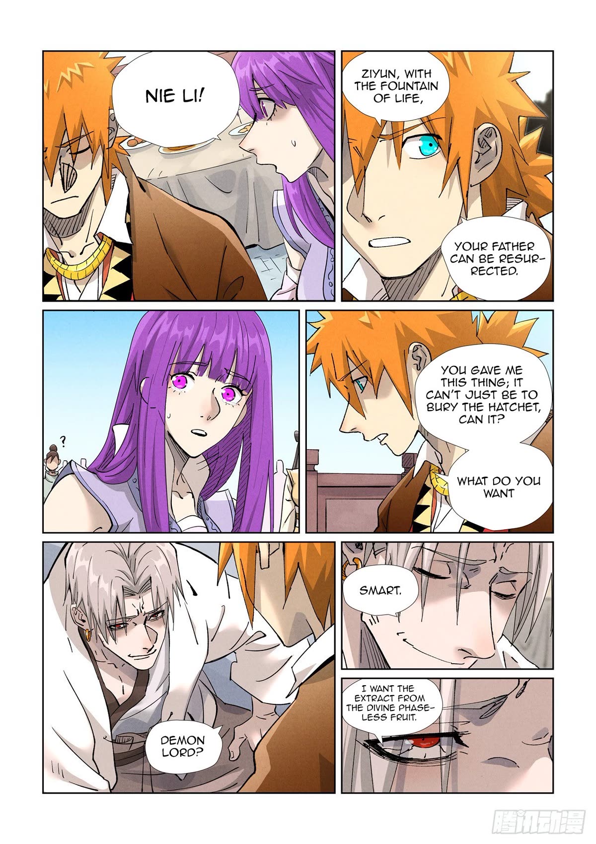 Tales of Demons and Gods Chapter 447.5 page 8 - Chapter 447.5