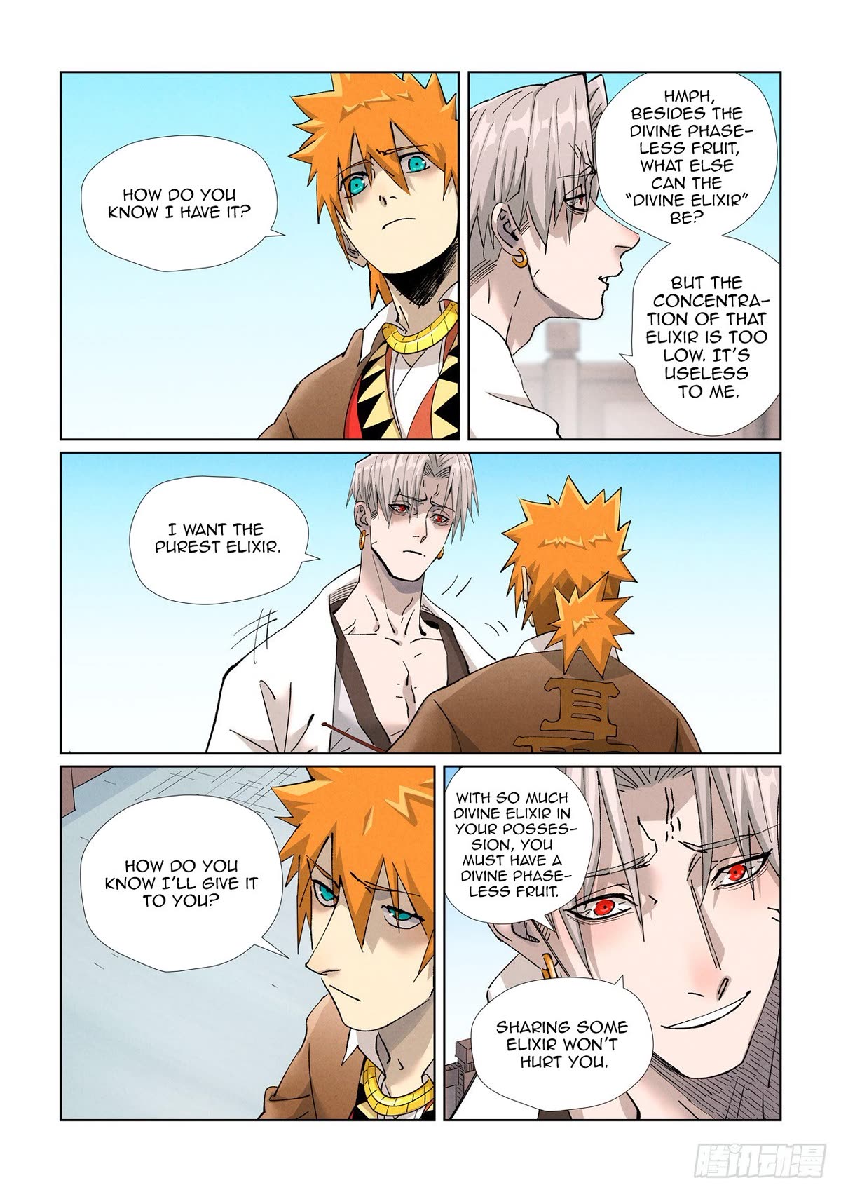 Tales of Demons and Gods Chapter 447.5 page 9 - Chapter 447.5