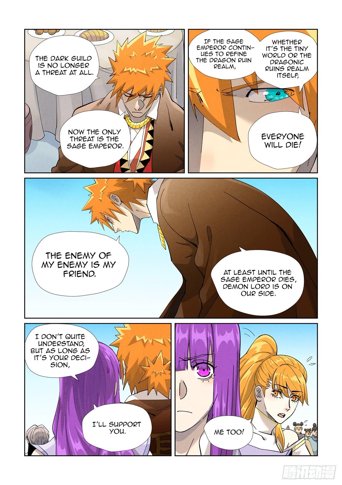 Tales of Demons and Gods Chapter 448.1 page 4 - Chapter 448.1