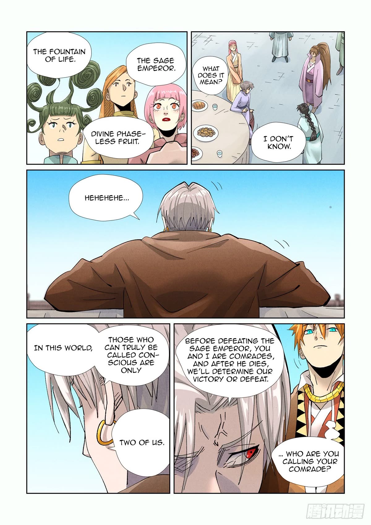 Tales of Demons and Gods Chapter 448.1 page 5 - Chapter 448.1