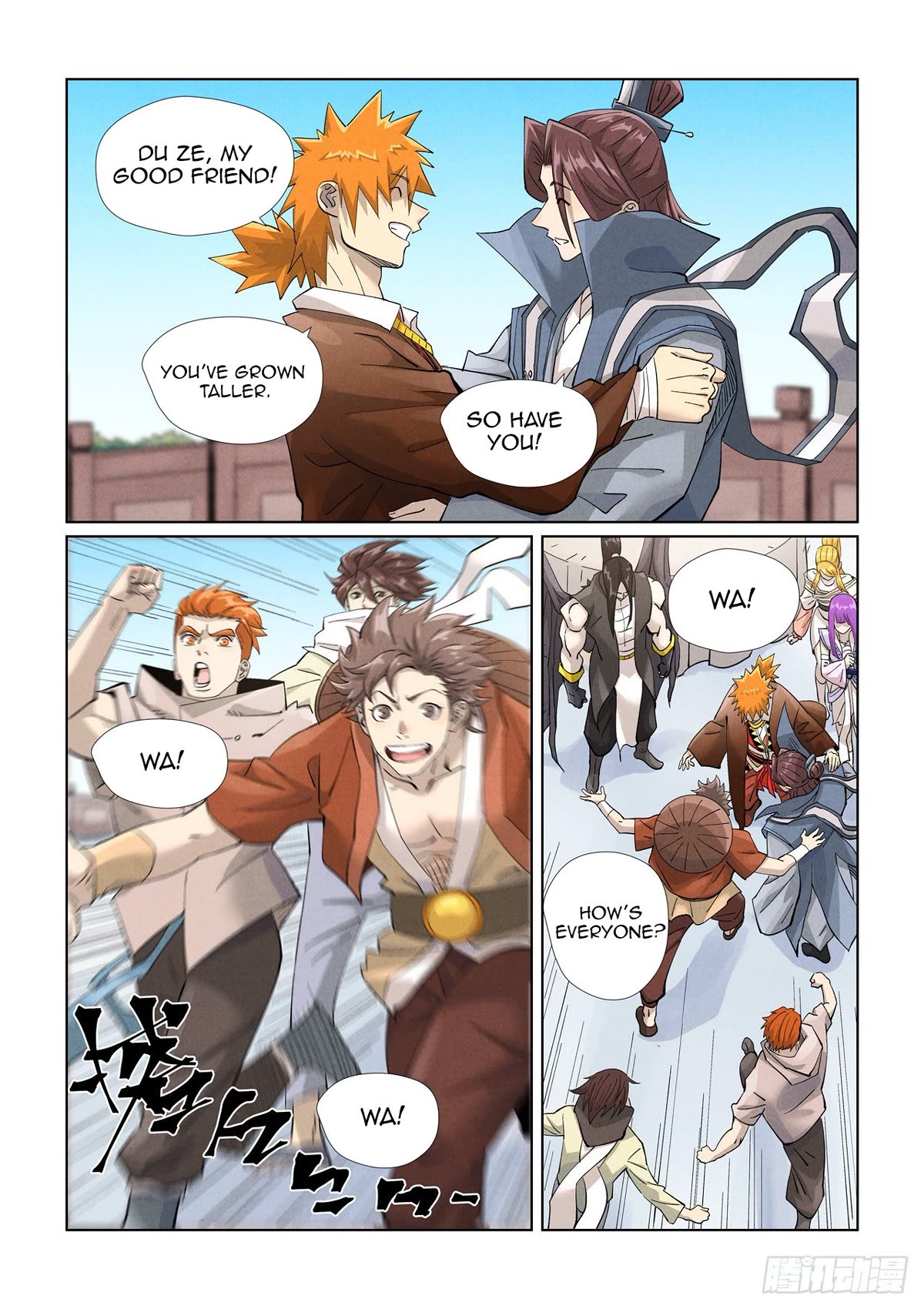 Tales of Demons and Gods Chapter 448.5 page 2 - Chapter 448.5
