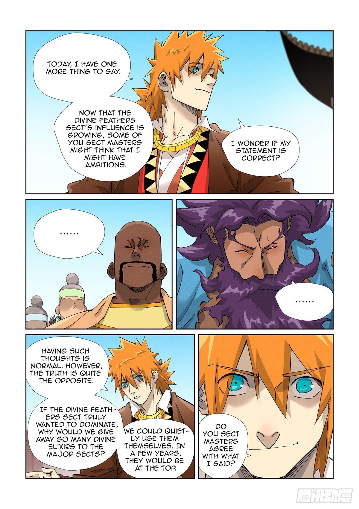 Tales of Demons and Gods Chapter 448.5 page 8 - Chapter 448.5