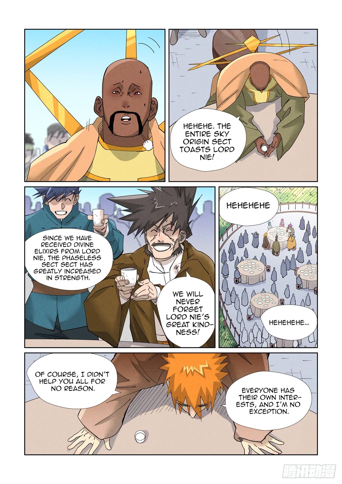 Tales of Demons and Gods Chapter 448.5 page 9 - Chapter 448.5