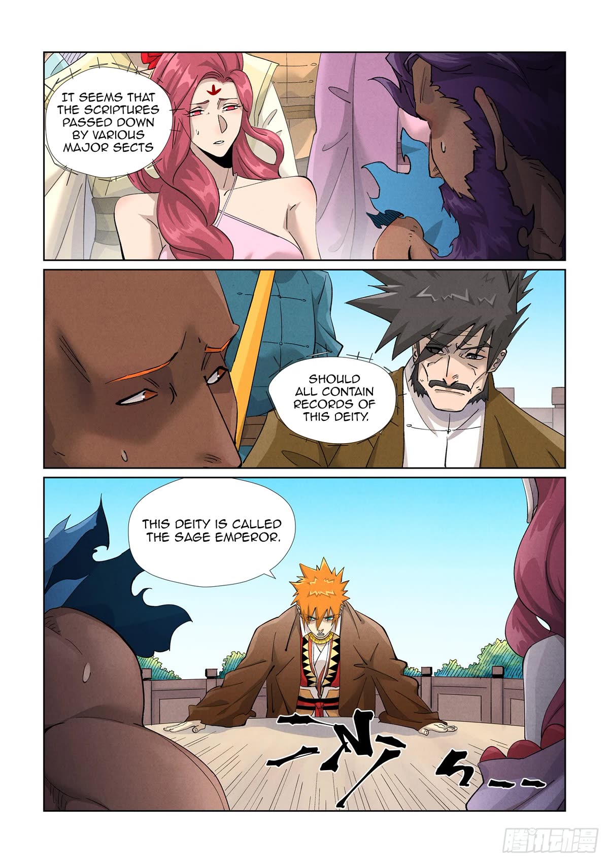 Tales of Demons and Gods Chapter 449.1 page 3 - Chapter 449.1