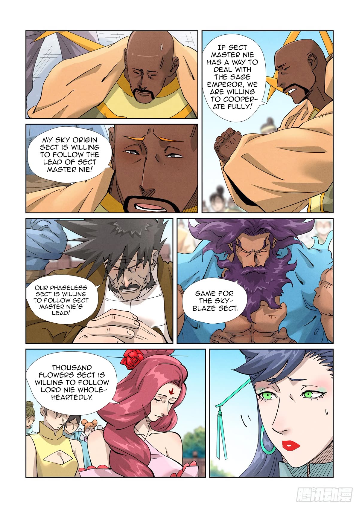 Tales of Demons and Gods Chapter 449.1 page 7 - Chapter 449.1