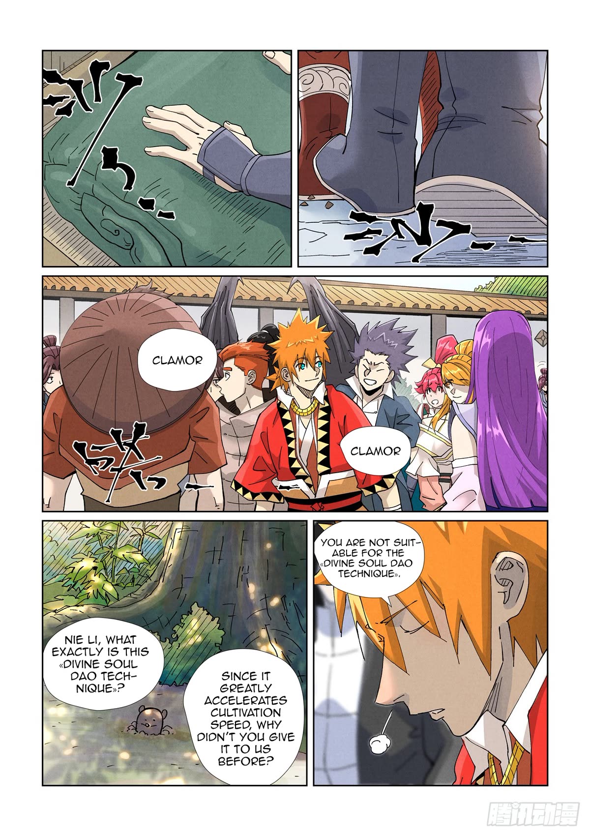 Tales of Demons and Gods Chapter 449.5 page 2 - Chapter 449.5