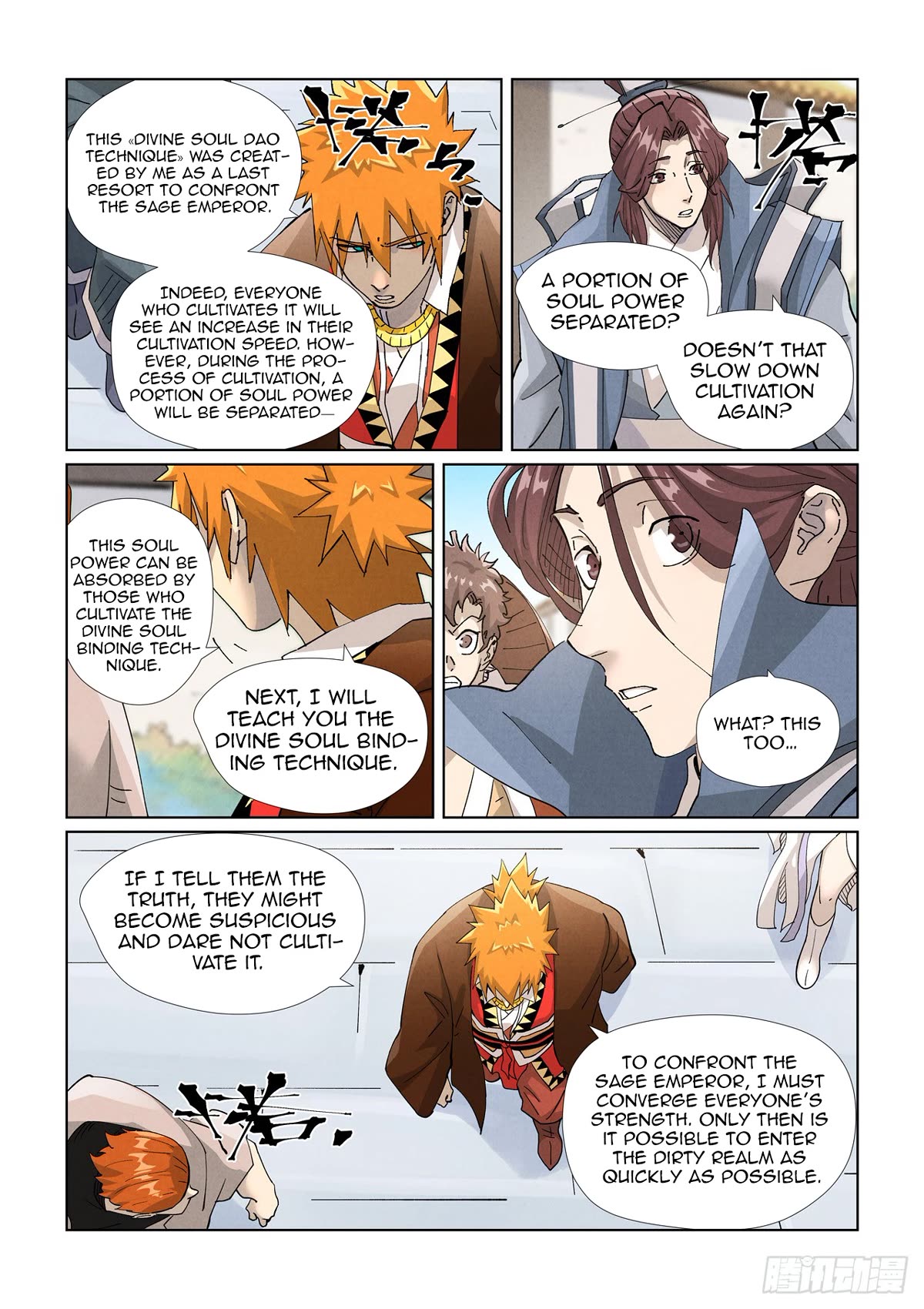 Tales of Demons and Gods Chapter 449.5 page 3 - Chapter 449.5