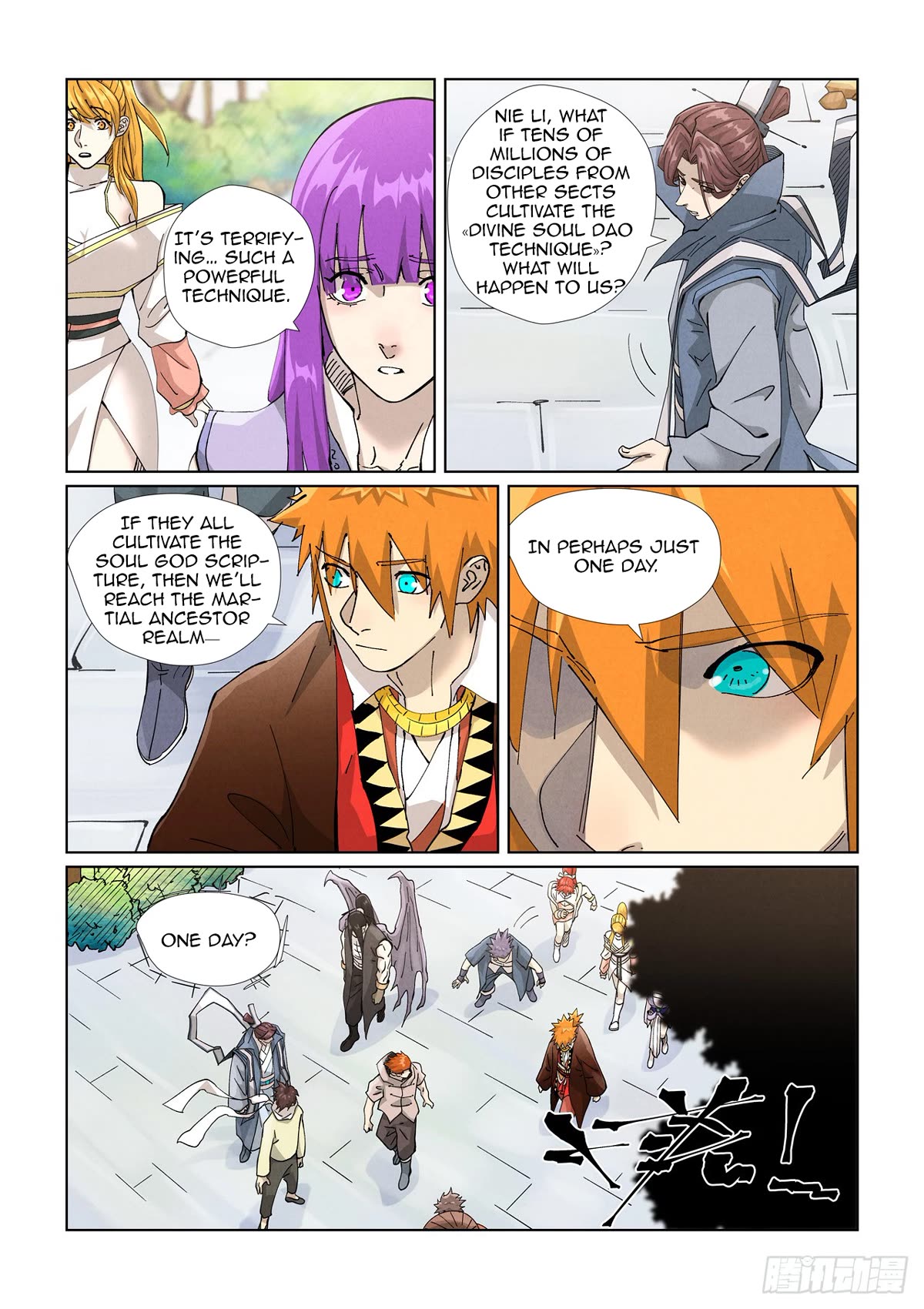 Tales of Demons and Gods Chapter 449.5 page 4 - Chapter 449.5