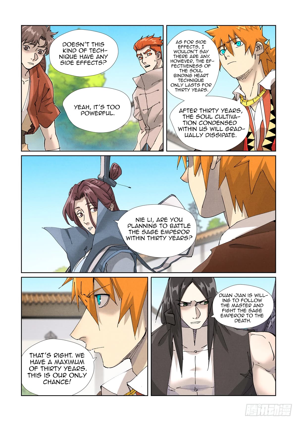 Tales of Demons and Gods Chapter 449.5 page 5 - Chapter 449.5