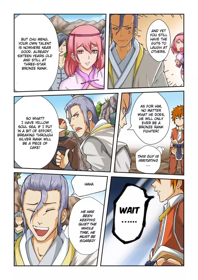 Tales of Demons and Gods Chapter 45 page 6 - Chapter 45: Challenge