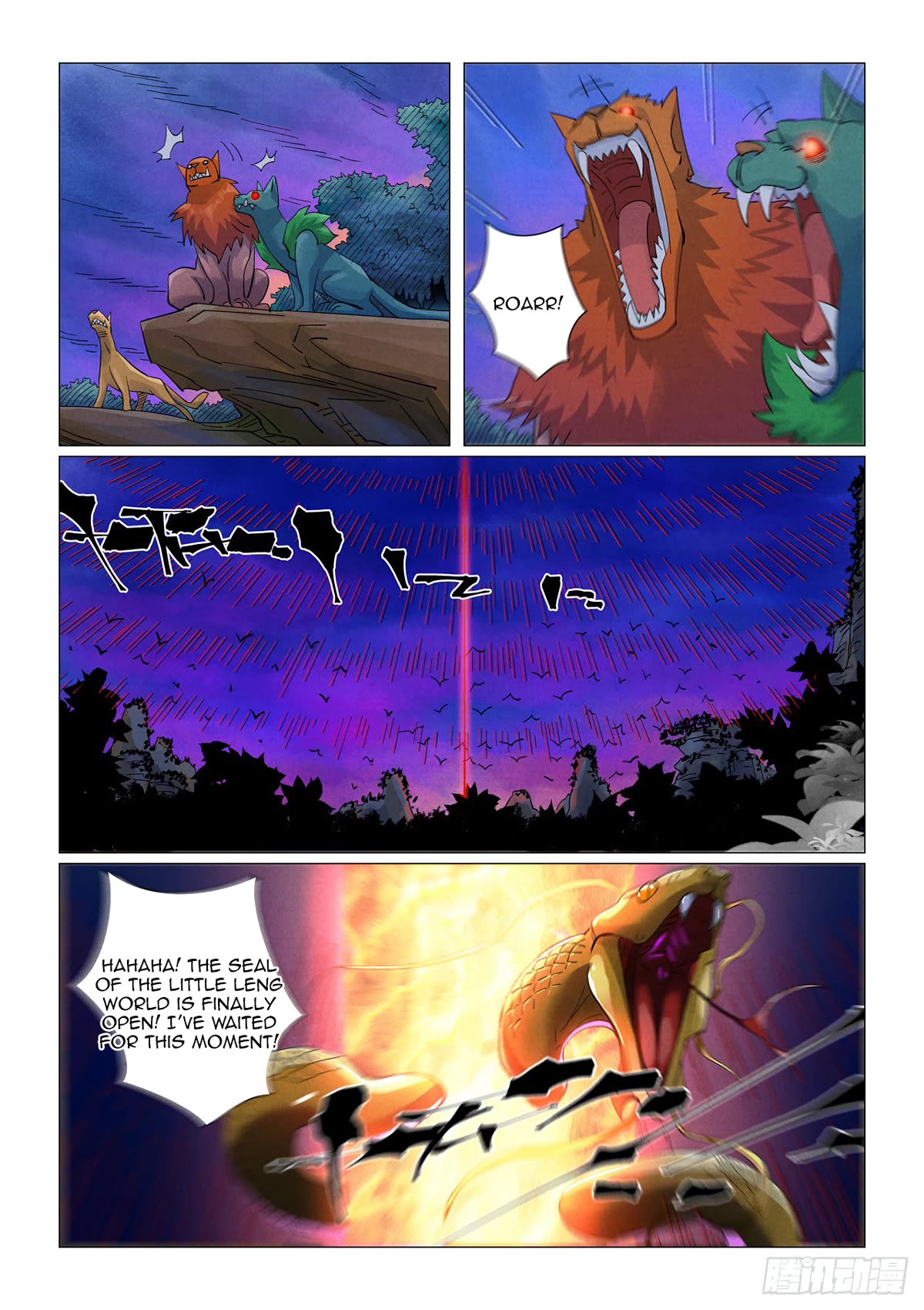 Tales of Demons and Gods Chapter 450.1 page 5 - Chapter 450.1
