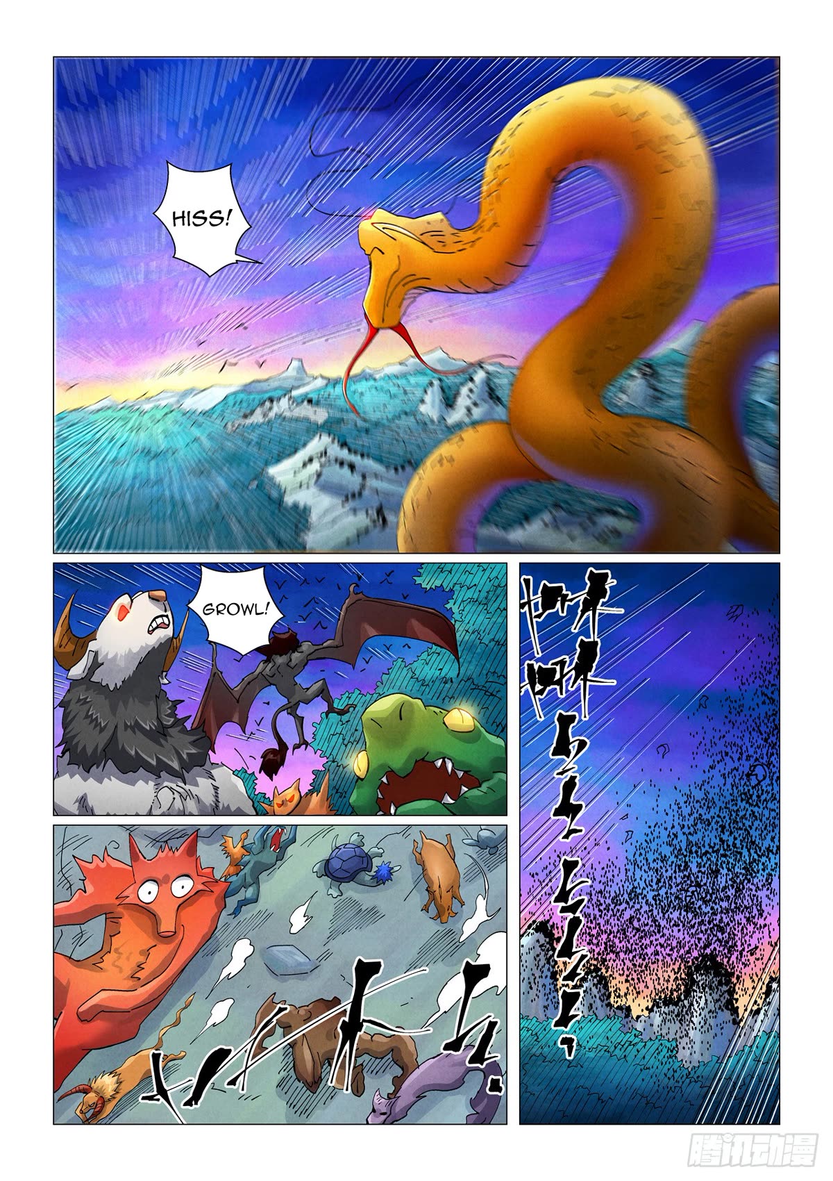Tales of Demons and Gods Chapter 450.1 page 6 - Chapter 450.1