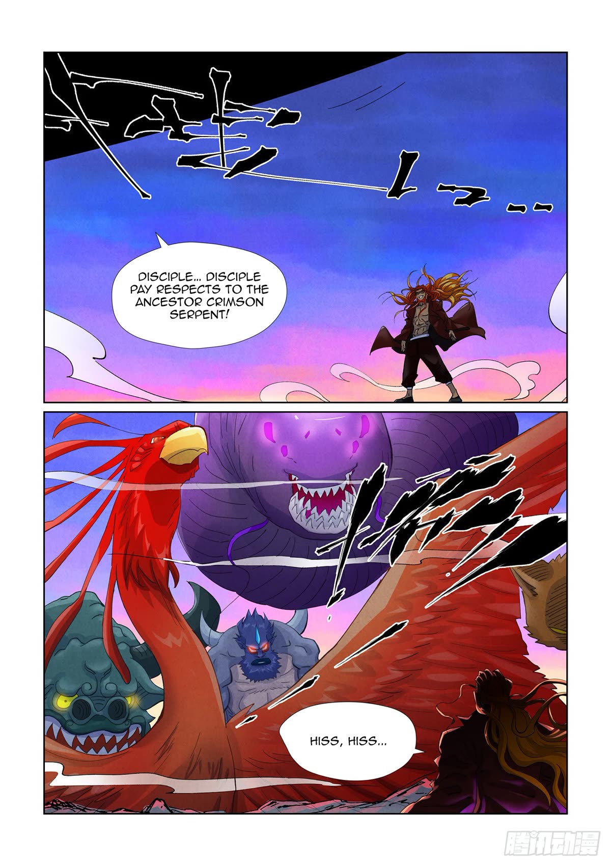 Tales of Demons and Gods Chapter 450.1 page 8 - Chapter 450.1
