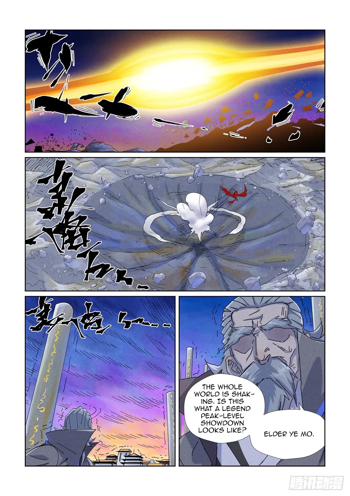 Tales of Demons and Gods Chapter 450.5 page 10 - Chapter 450.5