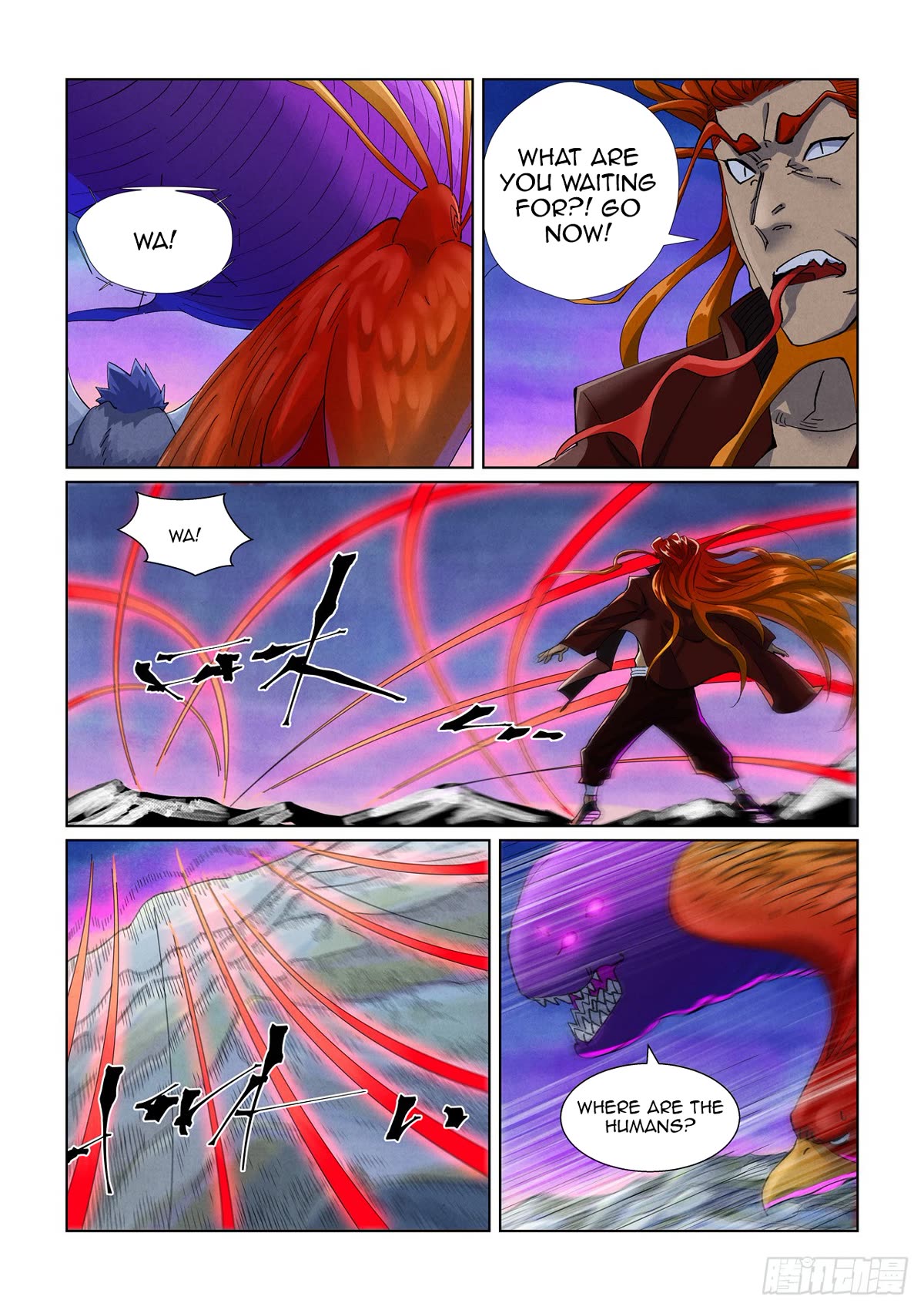Tales of Demons and Gods Chapter 450.5 page 2 - Chapter 450.5