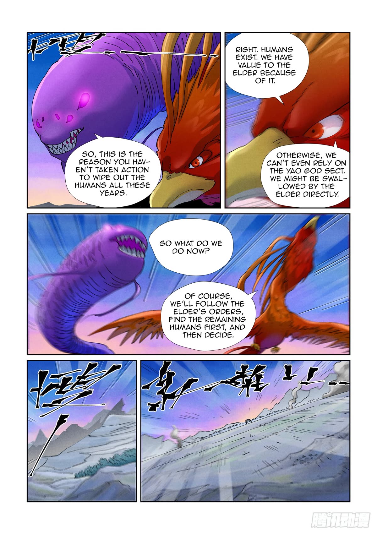 Tales of Demons and Gods Chapter 450.5 page 4 - Chapter 450.5